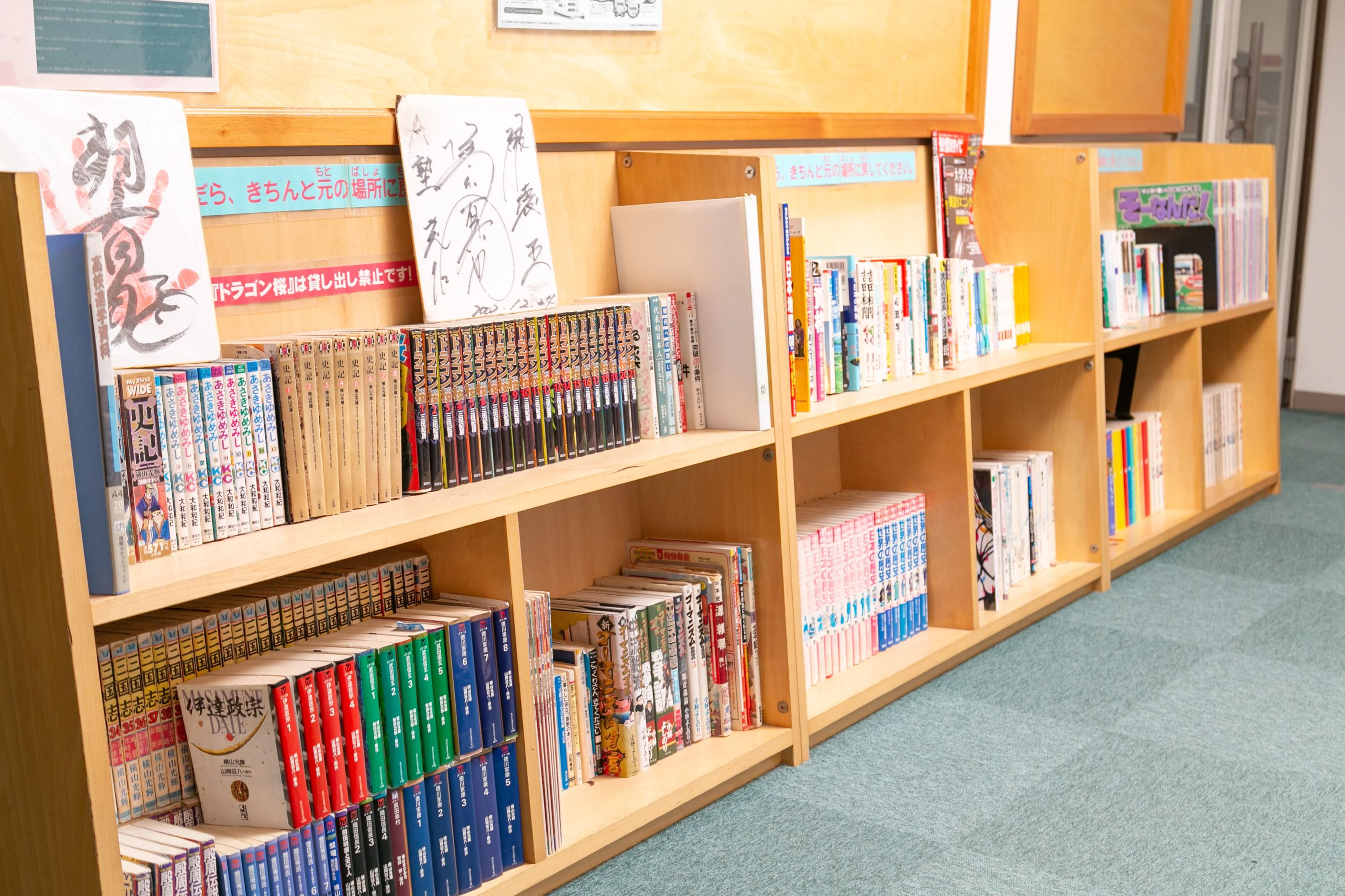 A塾Lepton可児本校教室のサムネイル画像 3