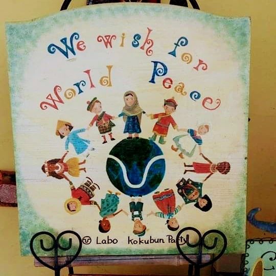 ラボ・パーティ ラボ・ハウス　鴨江のサムネイル画像 2