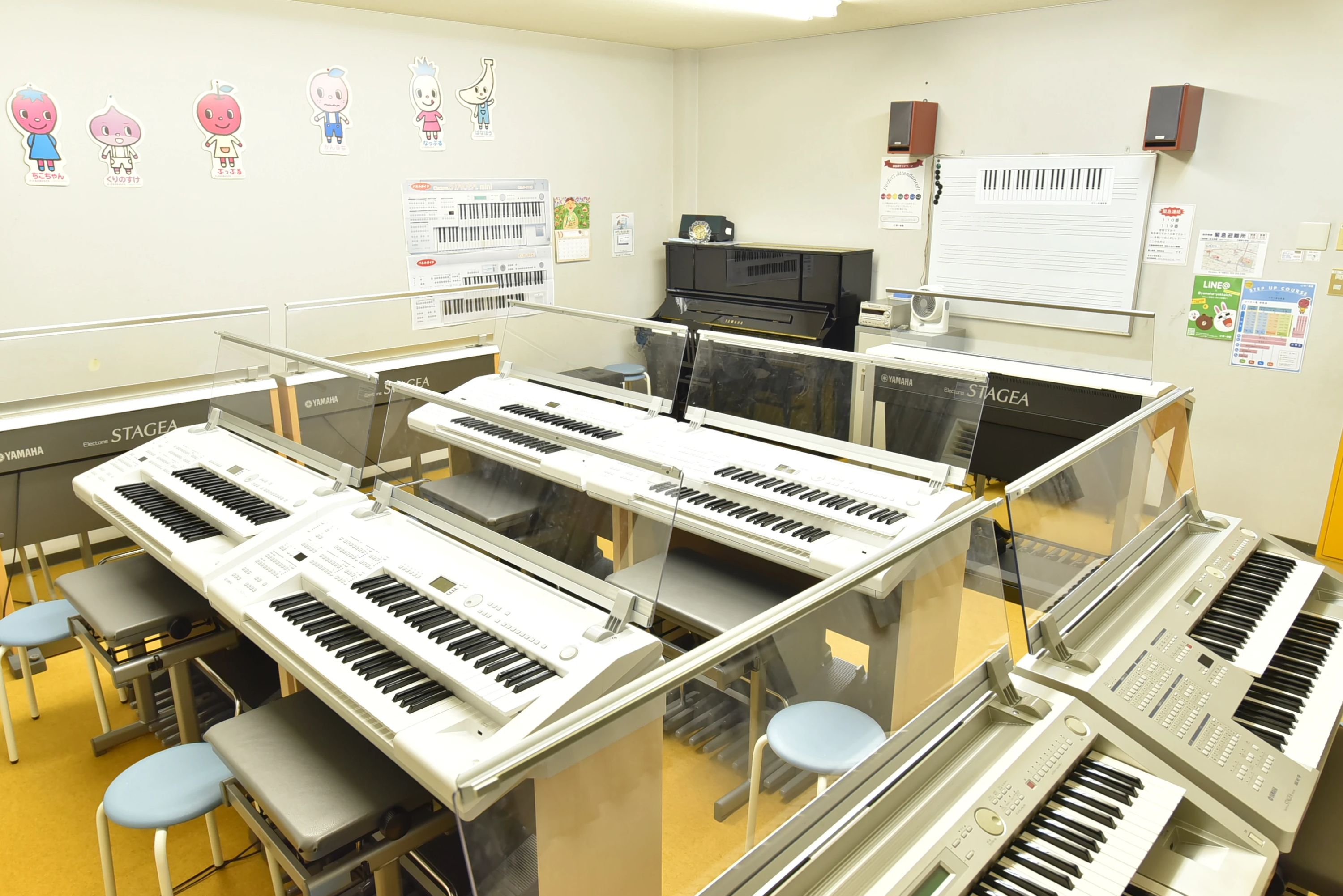 ヤマハ英語教室 菰野センター [運営:第一楽器]のサムネイル画像 3