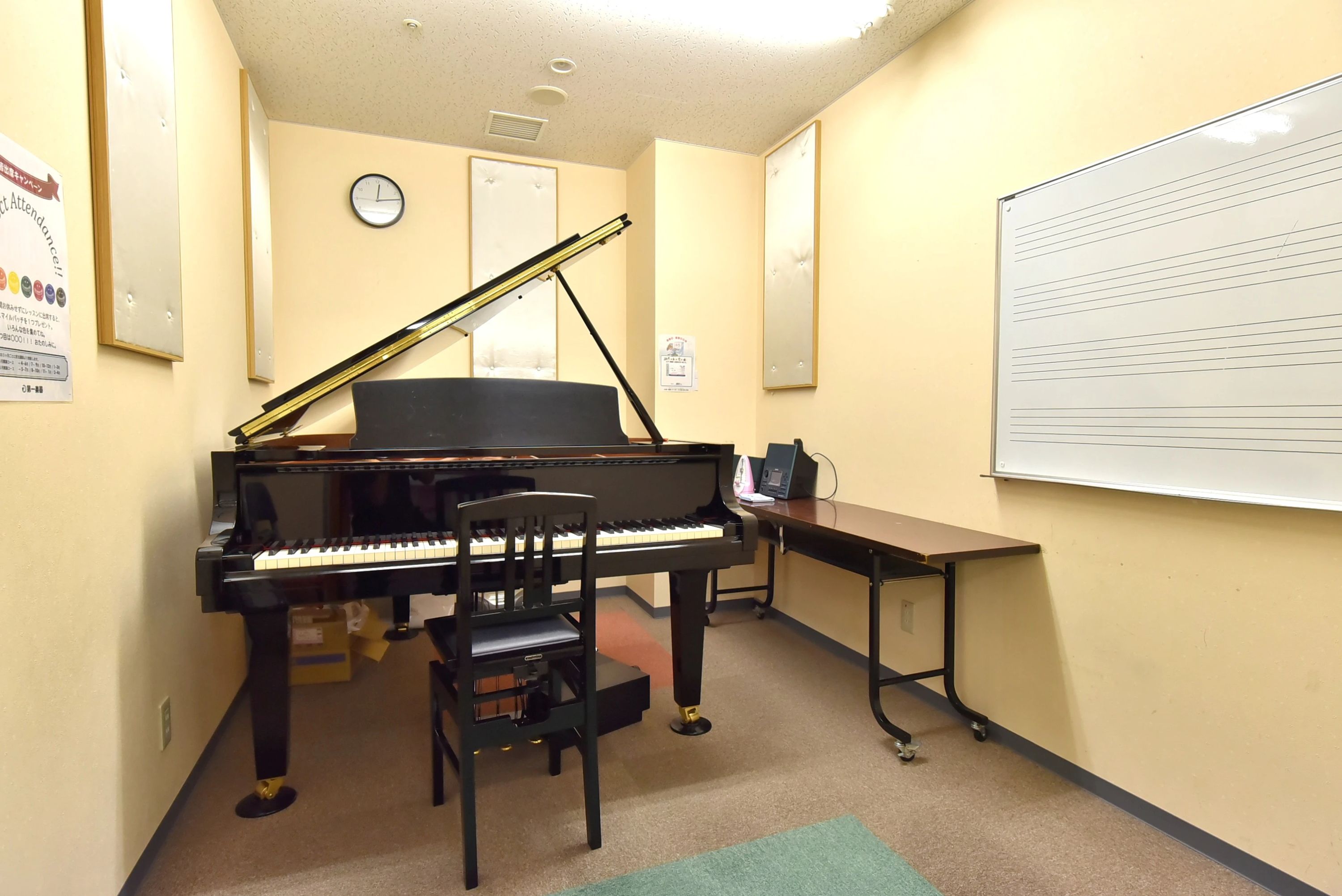 ヤマハ英語教室 日永カヨーセンター [運営:第一楽器]のメイン画像