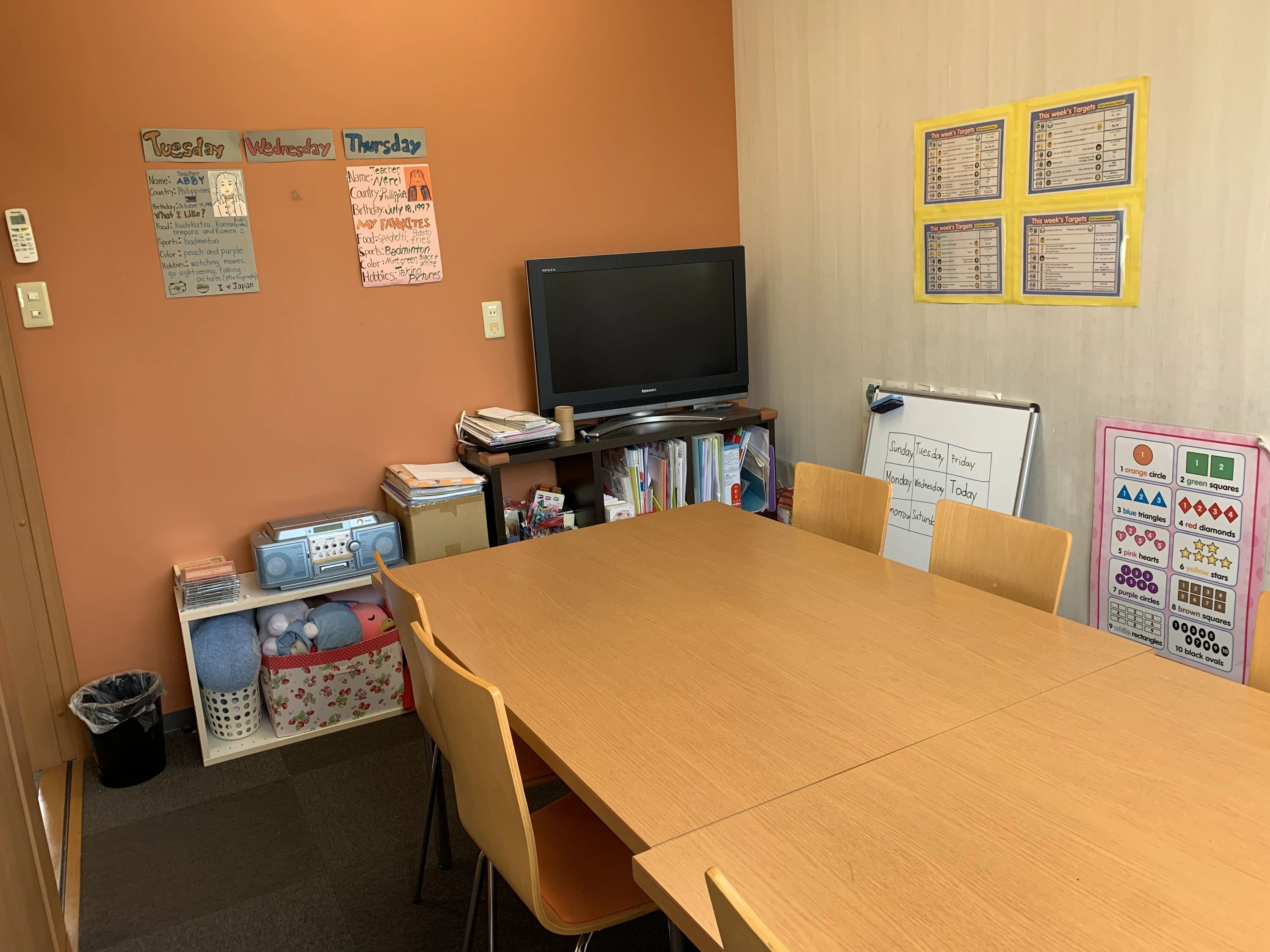 NOVAバイリンガルKIDS 金岡南校 サテライト校のサムネイル画像 3