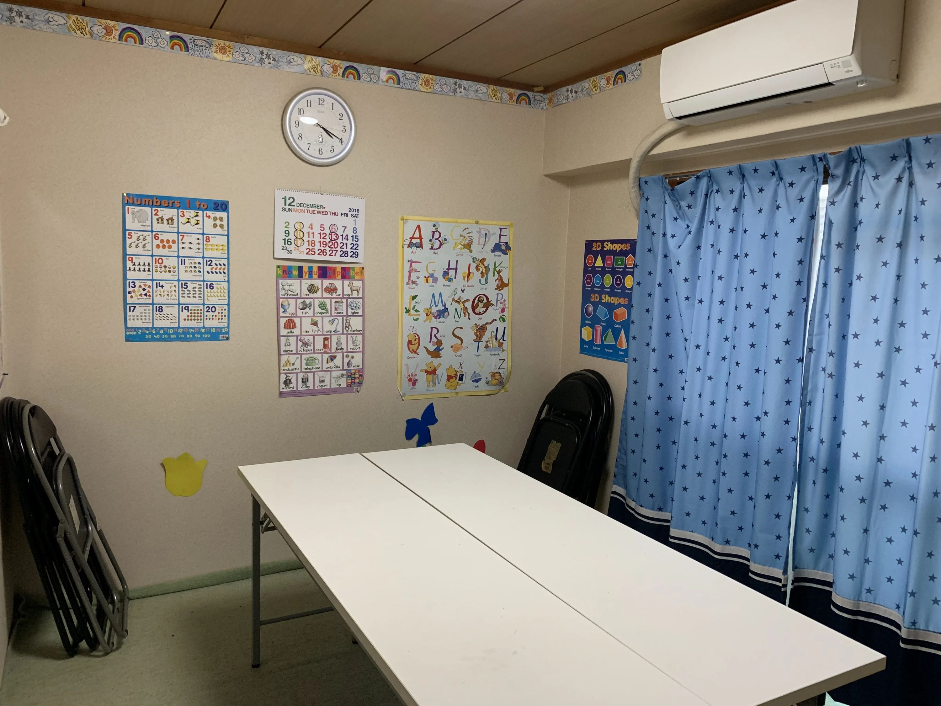 サンシャインキッズ！ 阿倍野校のサムネイル画像 2