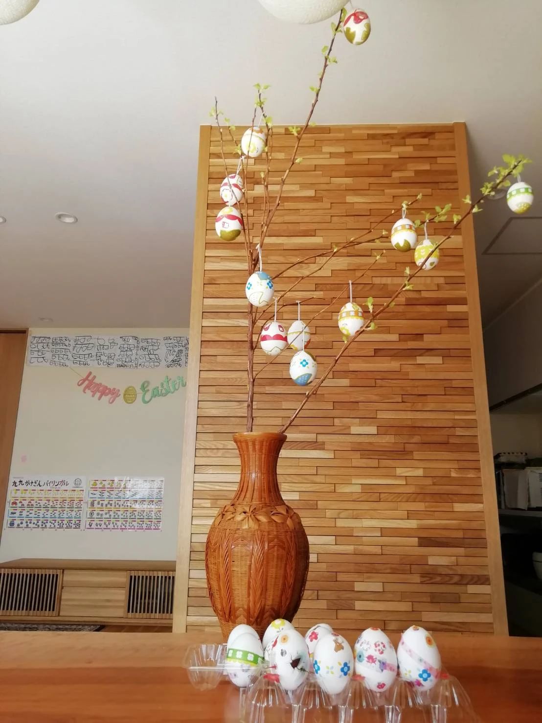 ラボ・パーティ 神戸市垂水区星陵台教室のサムネイル画像 4