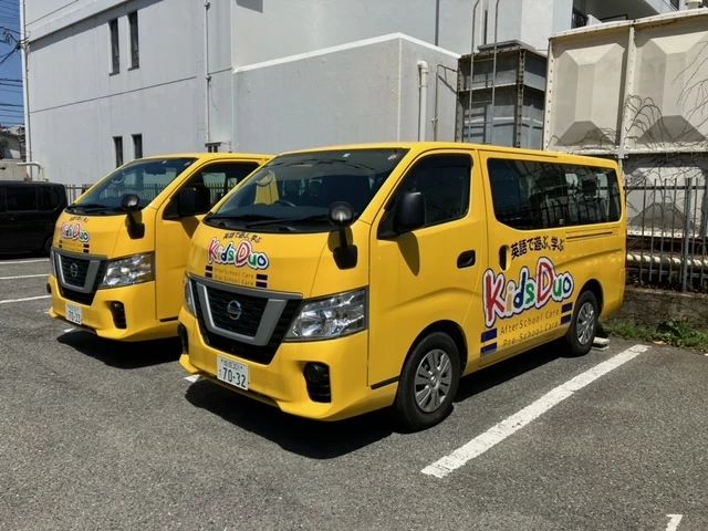 Kids Duo やる気スイッチグループ 東加古川のサムネイル画像 3