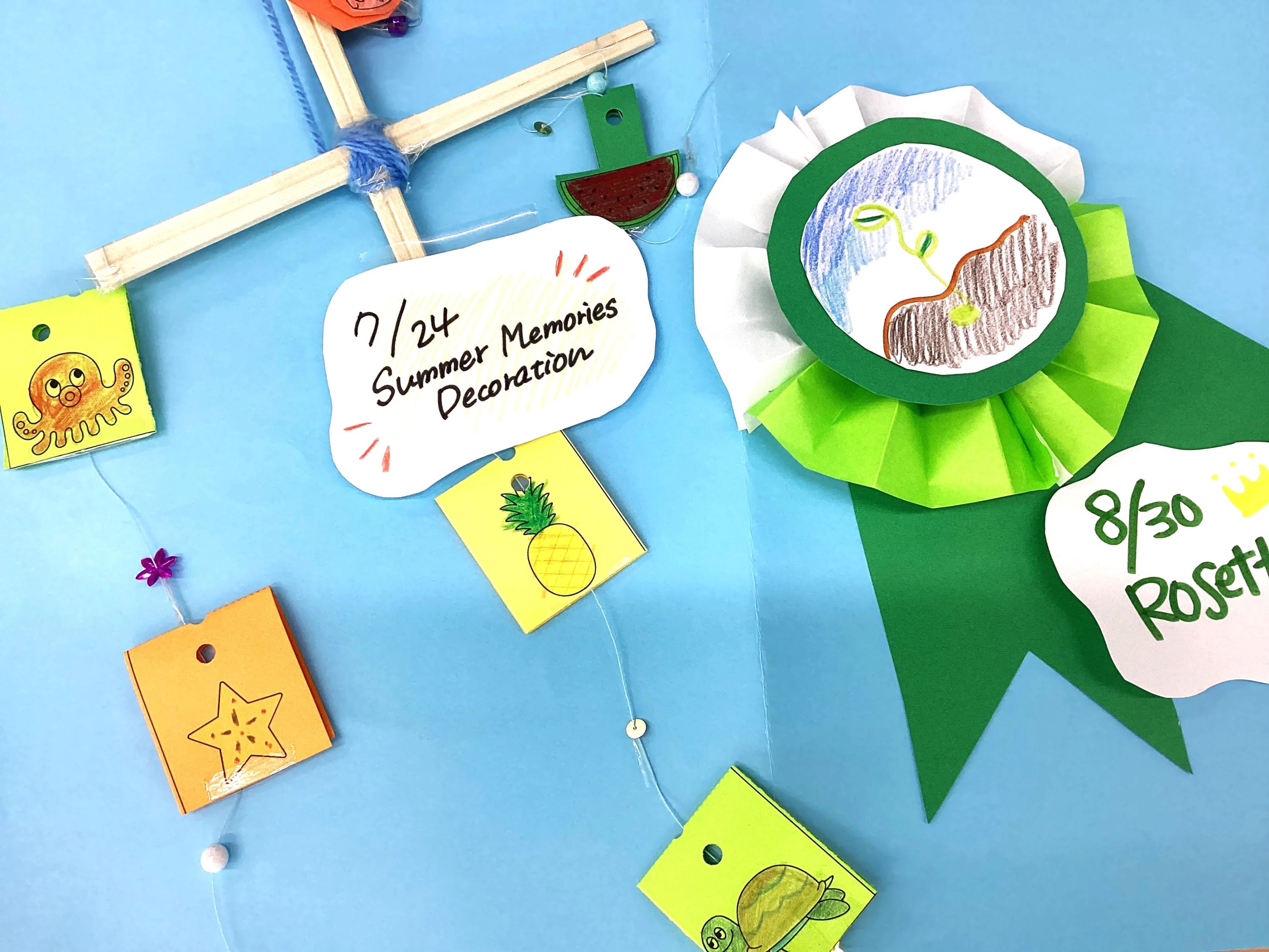 Kids Duo やる気スイッチグループ 姫路南のサムネイル画像 2