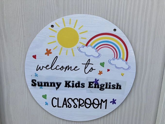 学研教室 英語コース ＳｕｎｎｙＫｉｄｓ朝霧教室のメイン画像