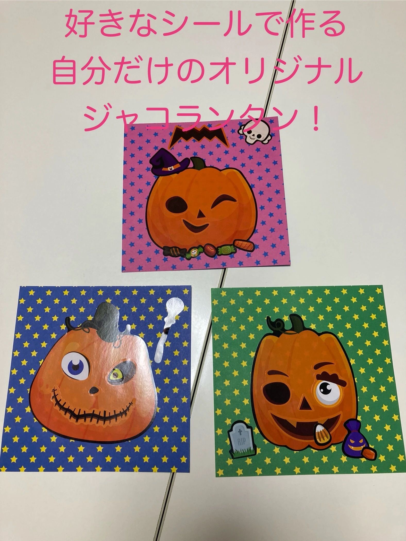 学研教室 英語コース ＳｕｎｎｙＫｉｄｓ朝霧教室のサムネイル画像 4