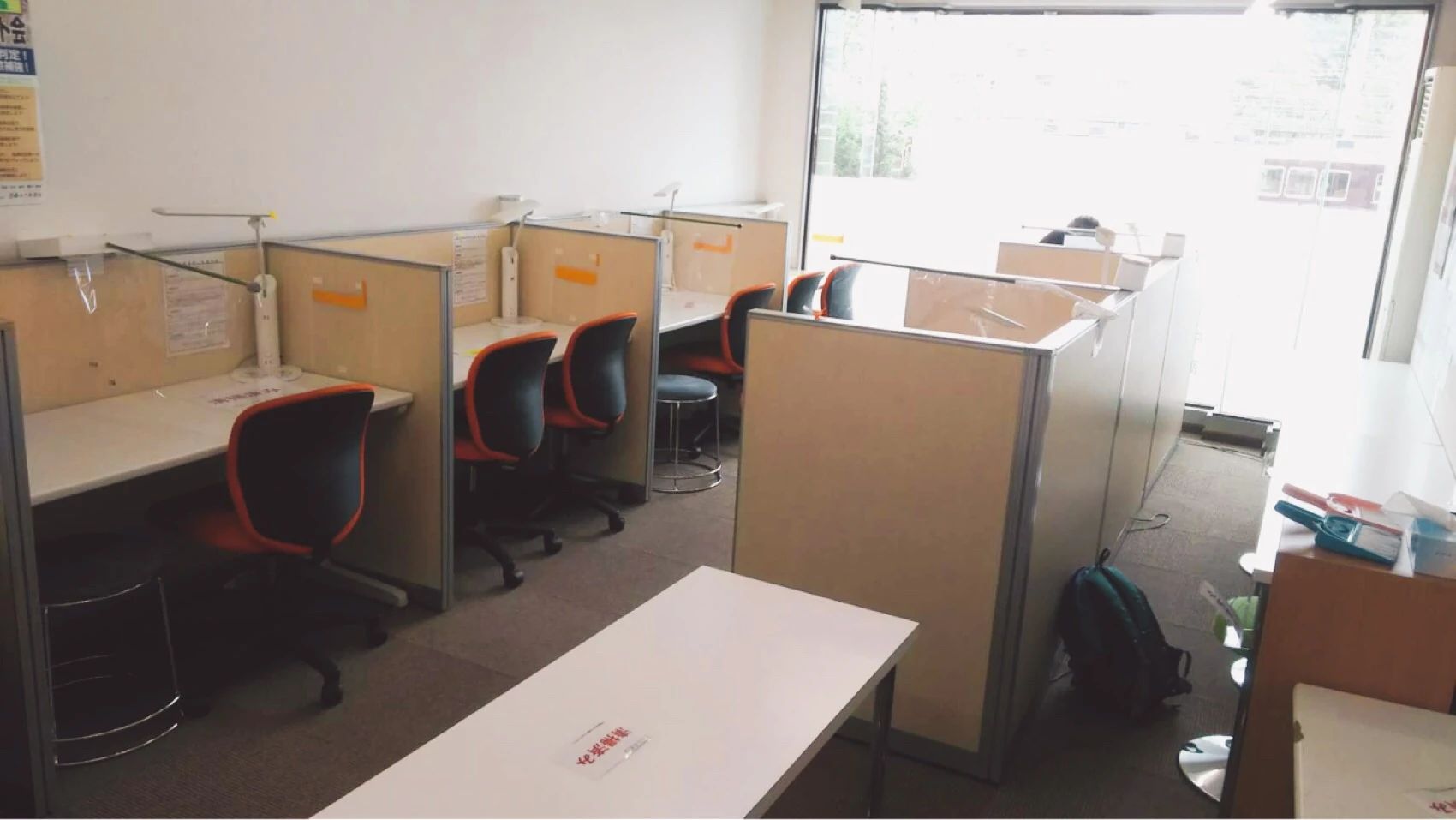 トライ式英会話 桂駅前校のサムネイル画像 2