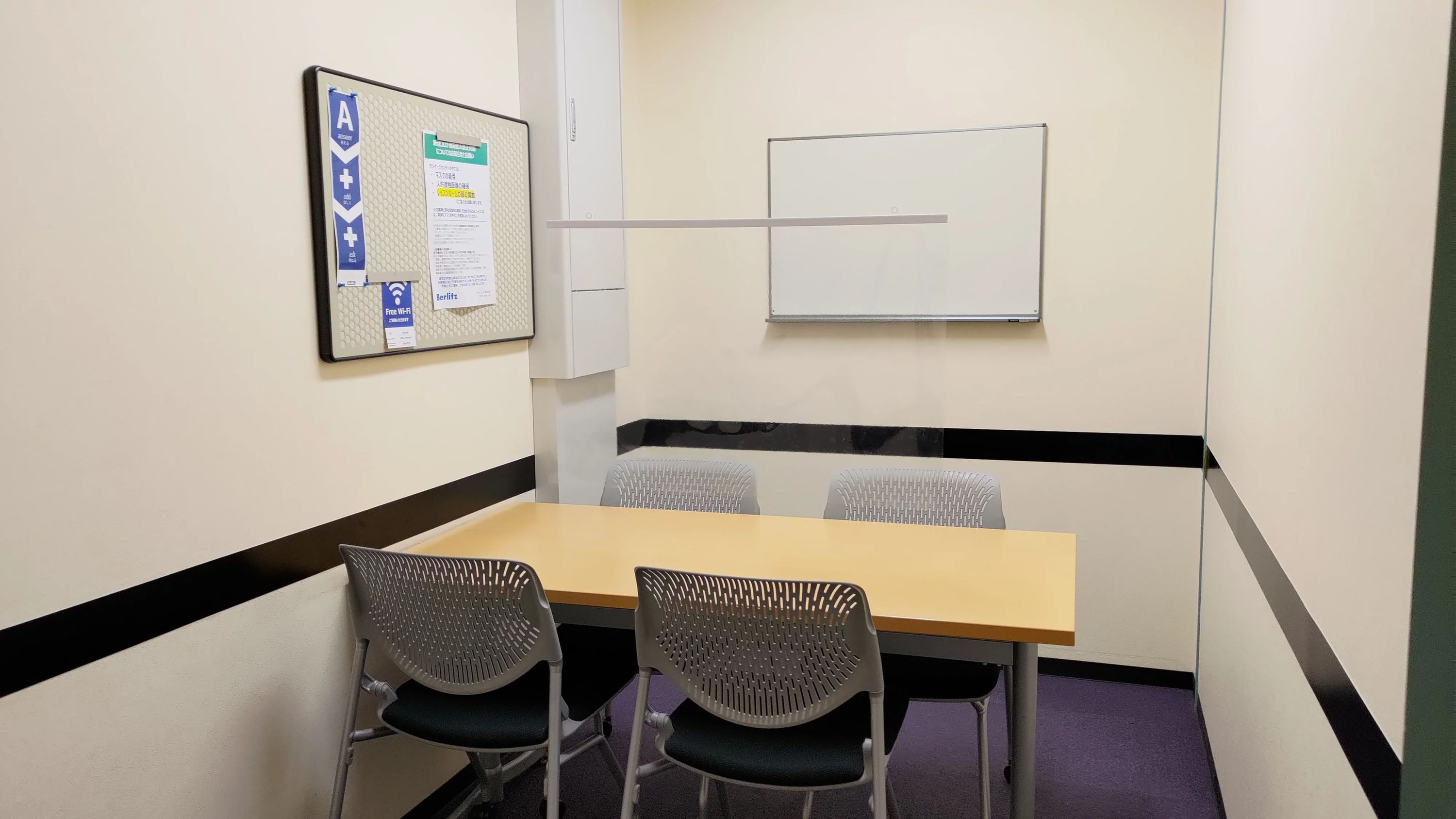 ベルリッツ 京都駅前ランゲージセンターのサムネイル画像 4