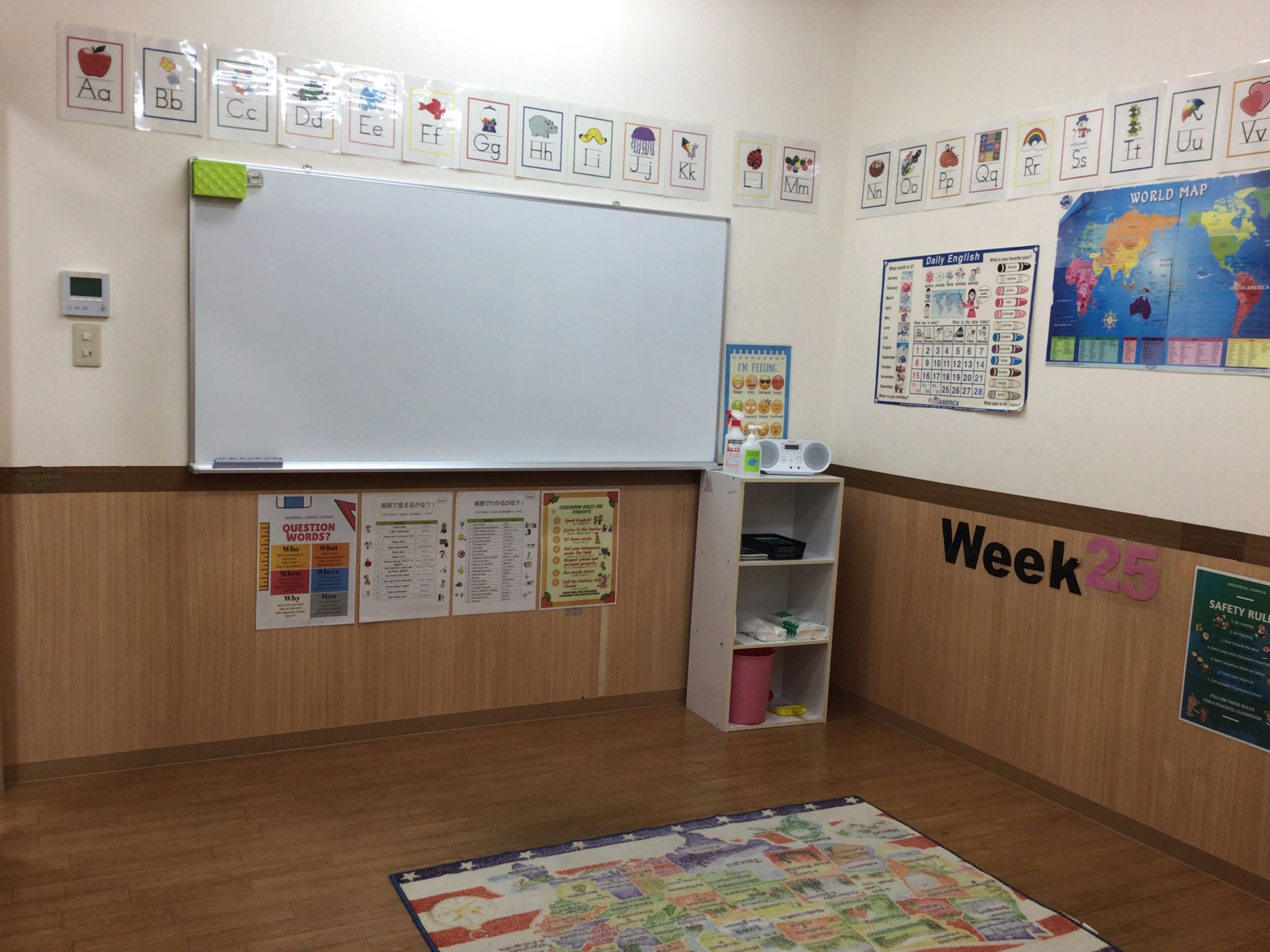 京進の英会話ユニバーサルキャンパス 伏見校のサムネイル画像 4