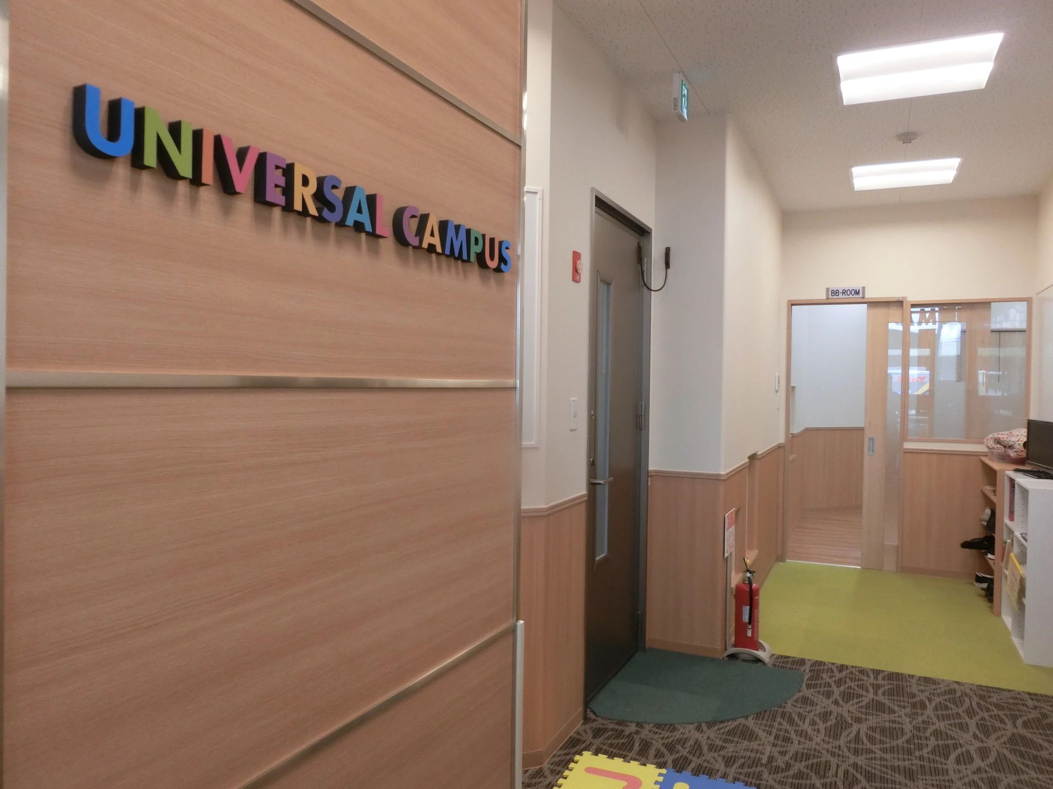 京進の英会話ユニバーサルキャンパス 北大路校のサムネイル画像 4