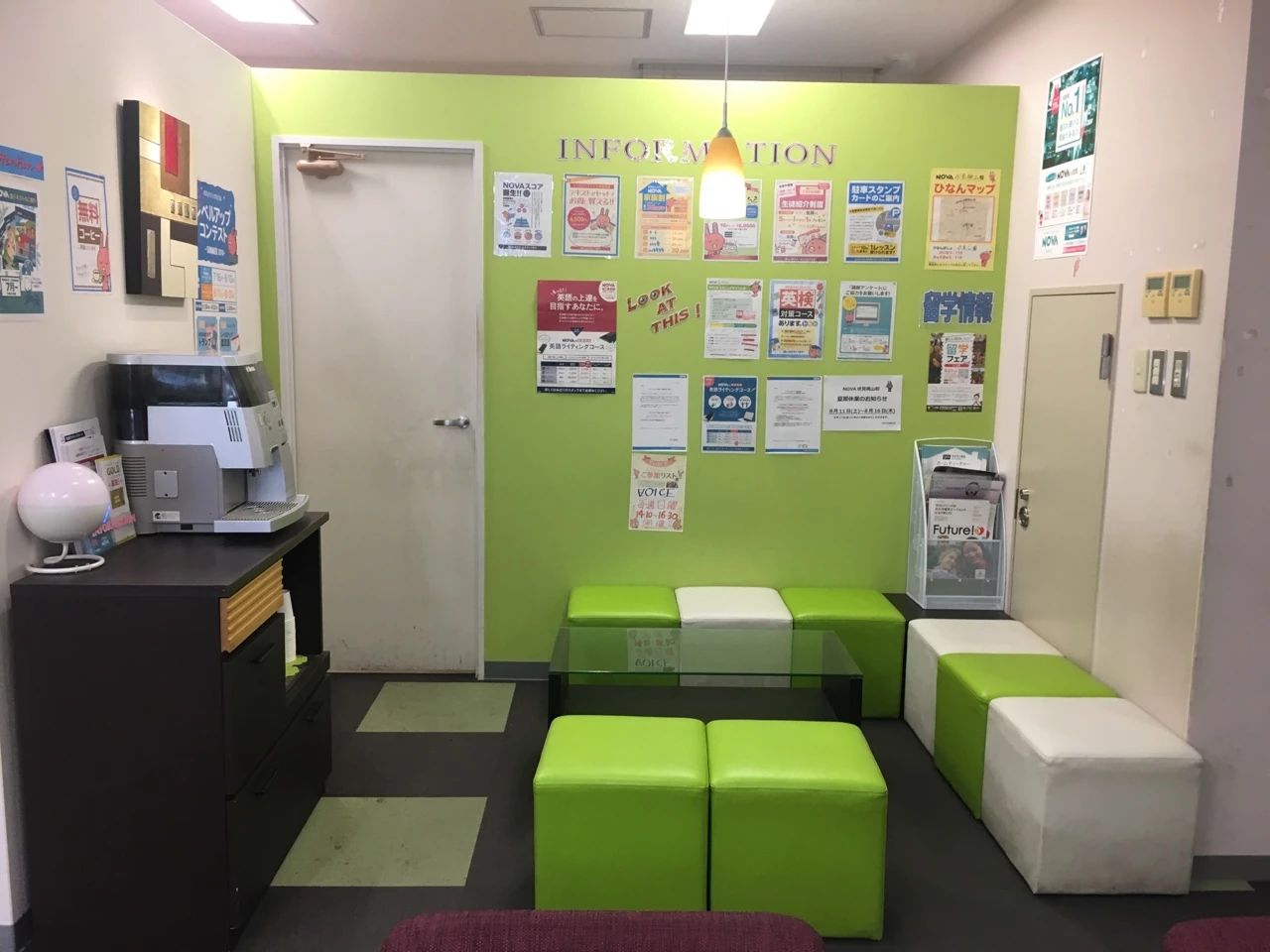 NOVAバイリンガルKIDS 伏見桃山校のサムネイル画像 3