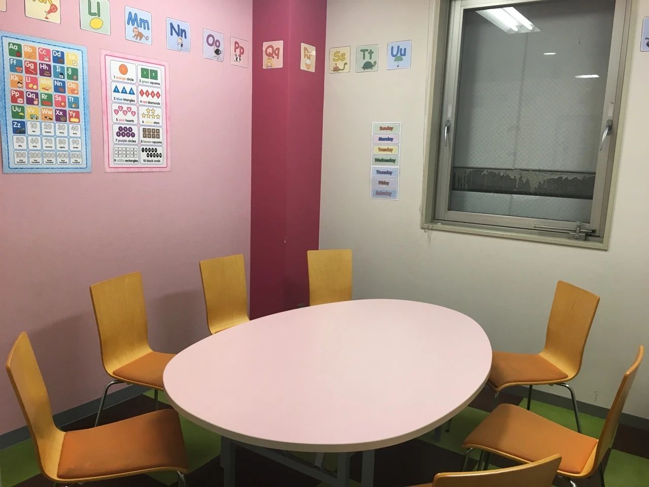 NOVAバイリンガルKIDS 伏見桃山校のメイン画像