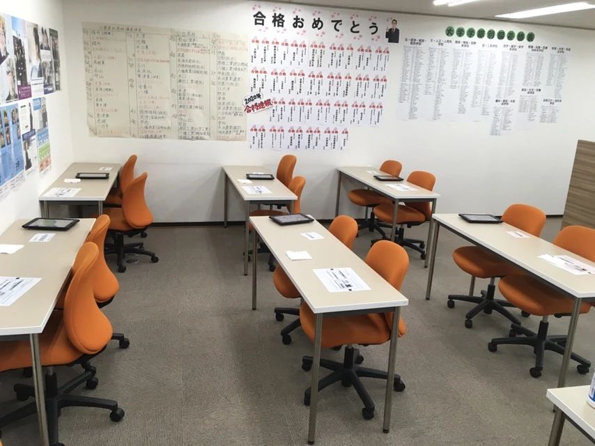 トライ式英会話 石山駅前校のサムネイル画像 3