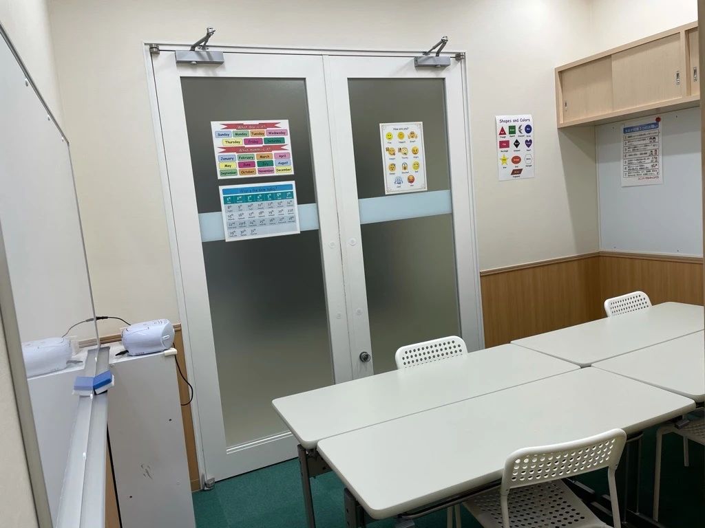 京進の英会話ユニバーサルキャンパス 草津校のサムネイル画像 4