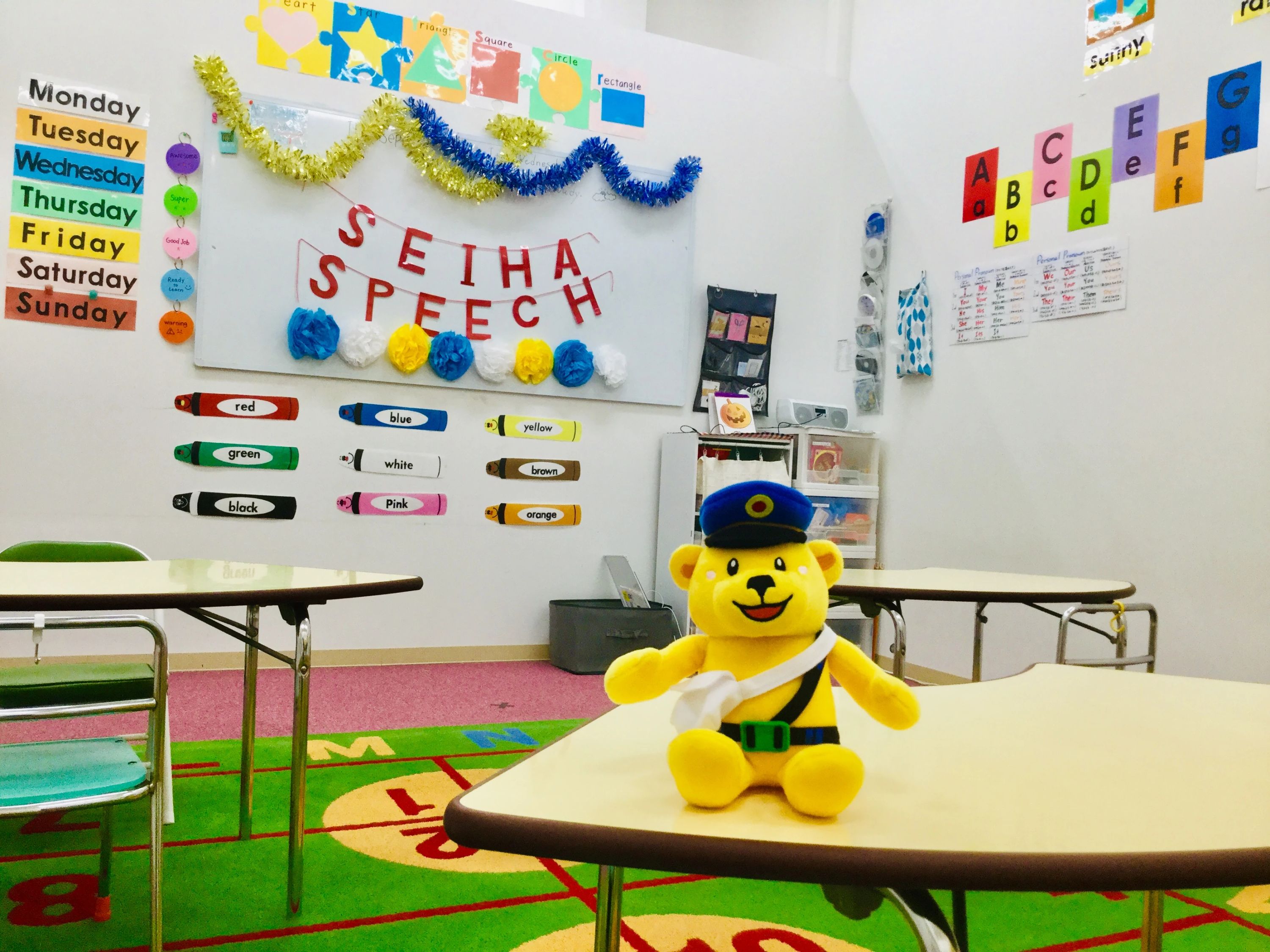 セイハ英語学院 イオンタウン彦根のサムネイル画像 4