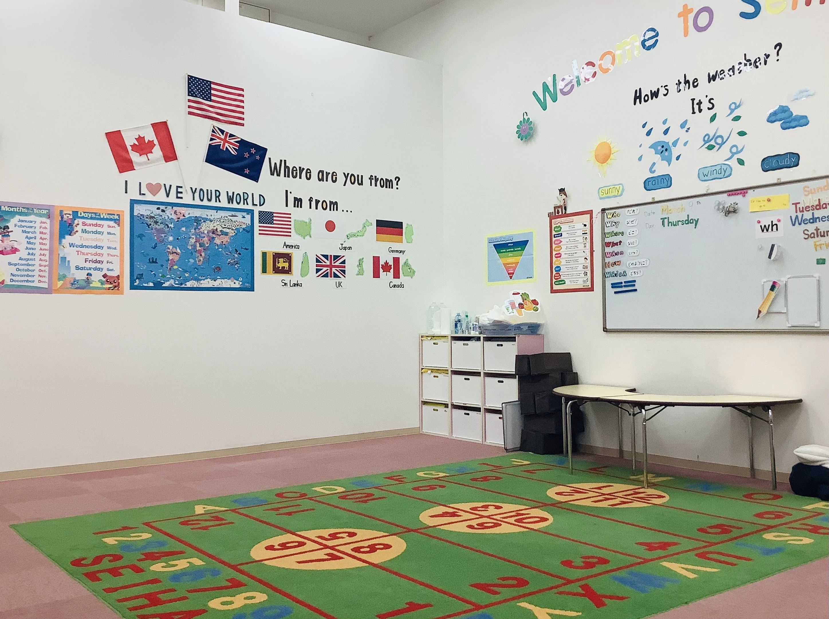 セイハ英語学院 イオンモール草津のサムネイル画像 4