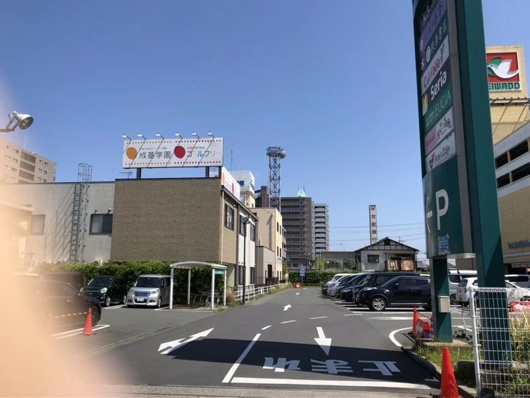 成基学園Lepton堅田教室のサムネイル画像 5