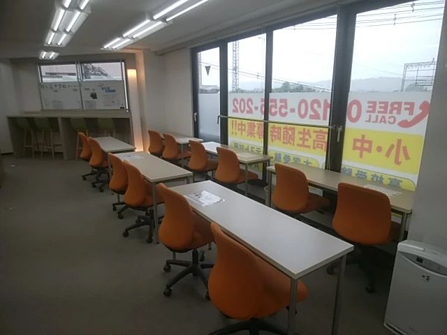 トライ式英会話 生駒駅前校のサムネイル画像 2