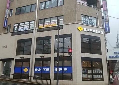 トライ式英会話 生駒駅前校のサムネイル画像 5