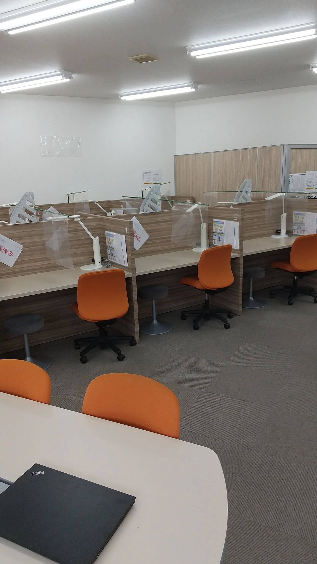 トライ式英会話 五位堂駅前校のサムネイル画像 2