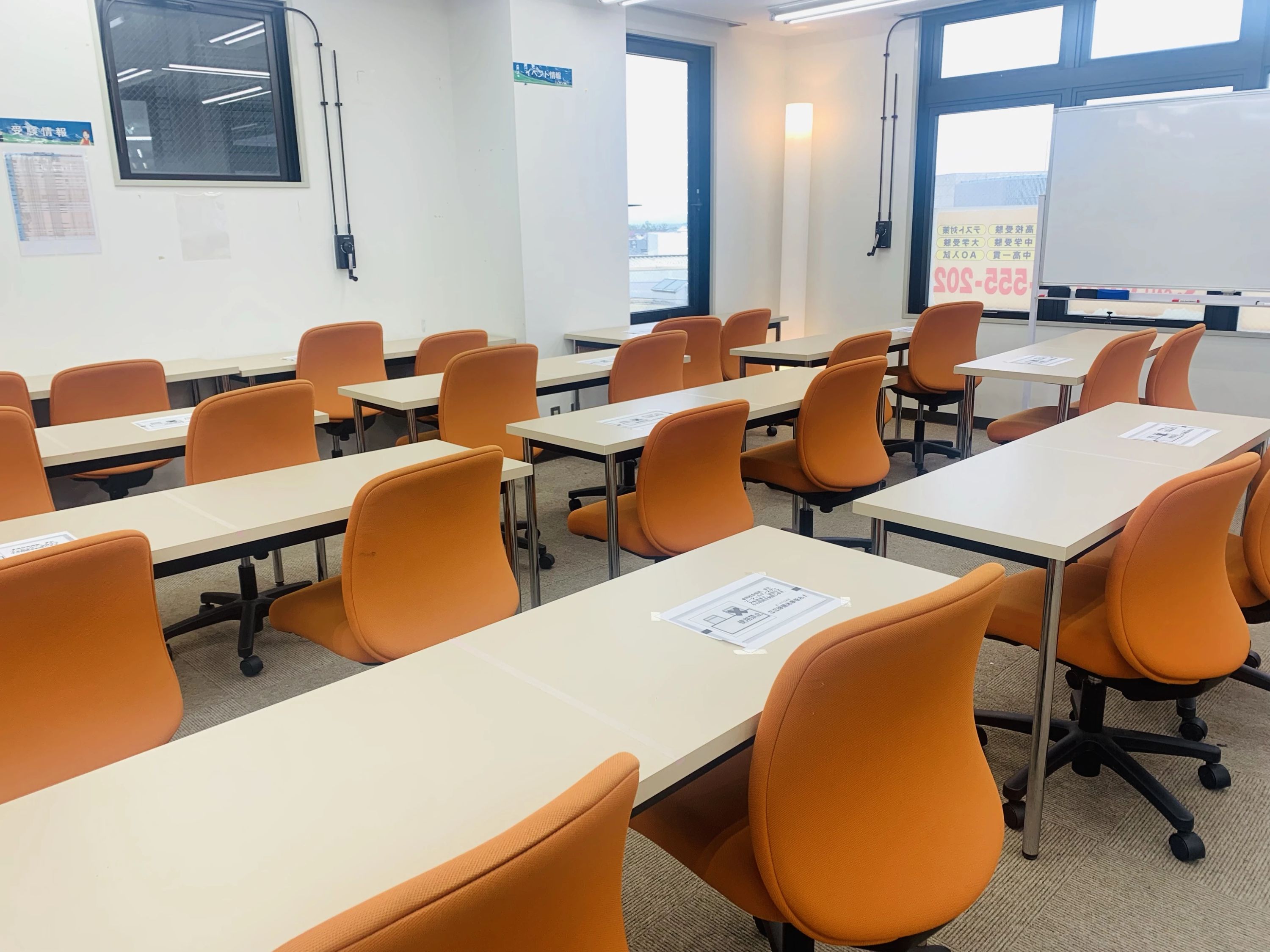 トライ式英会話 学園前駅前校のサムネイル画像 4