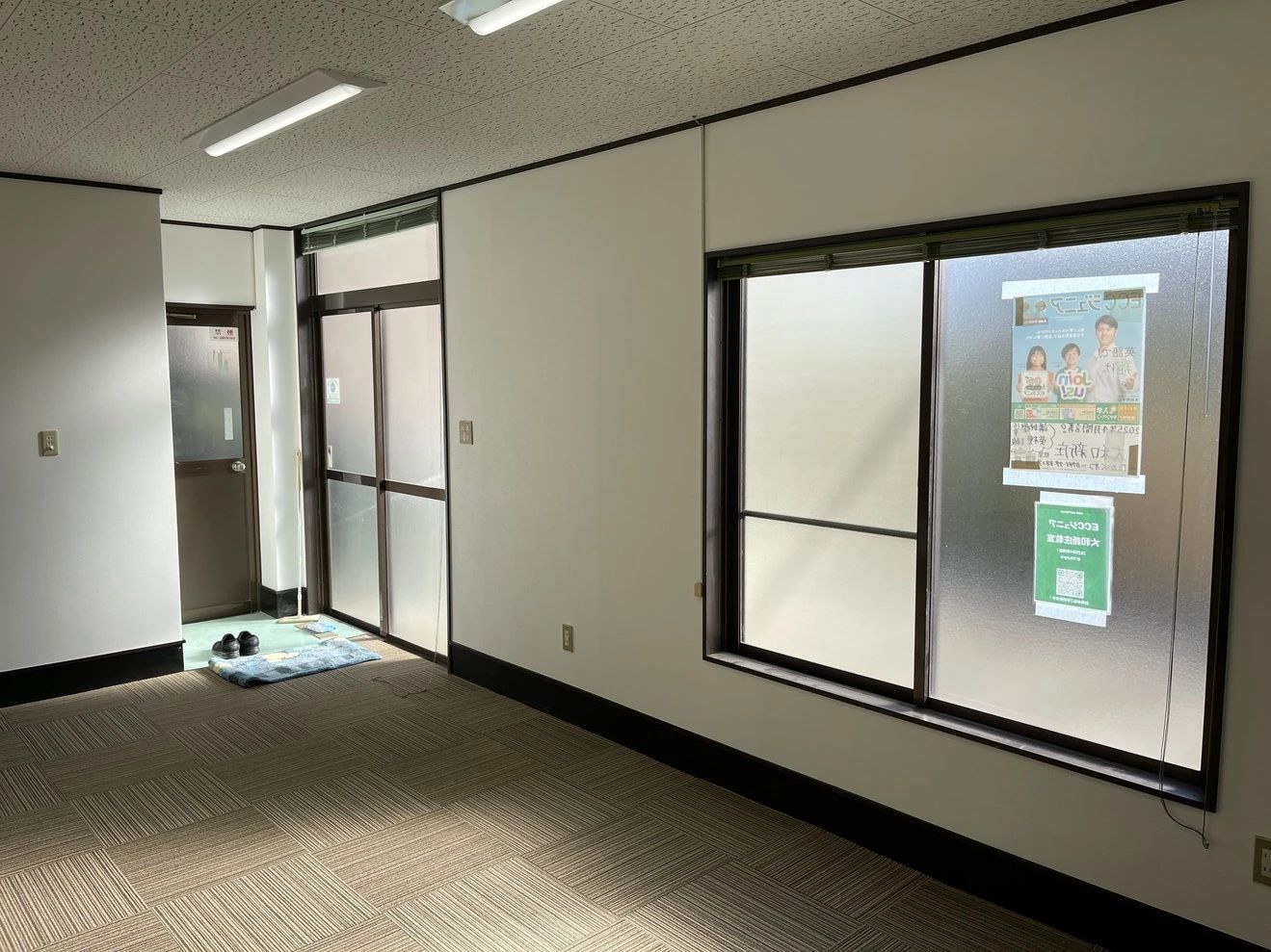 ECCジュニア 大和新庄教室のサムネイル画像 3