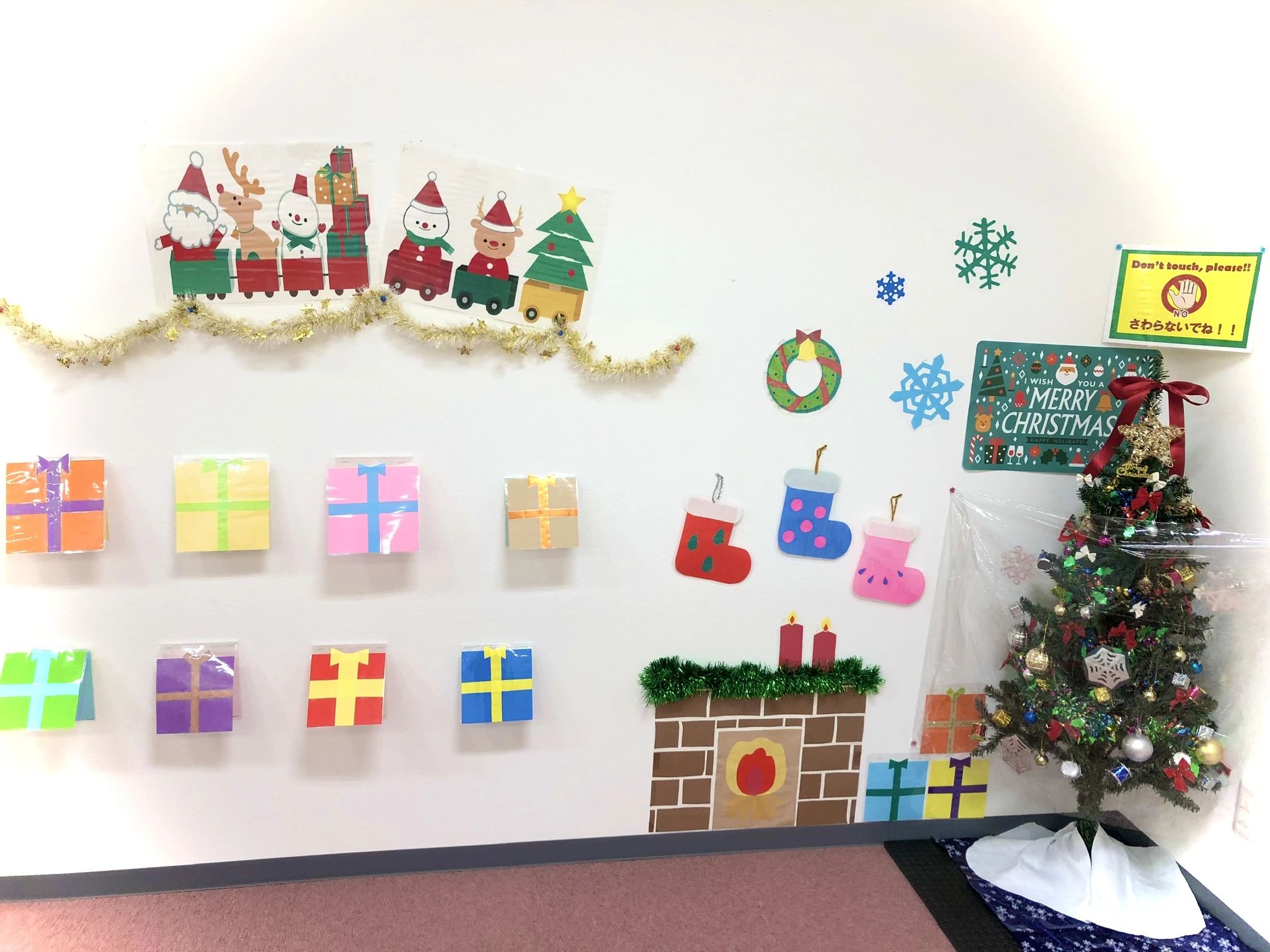 セイハ英語学院 イズミヤ和歌山のサムネイル画像 5