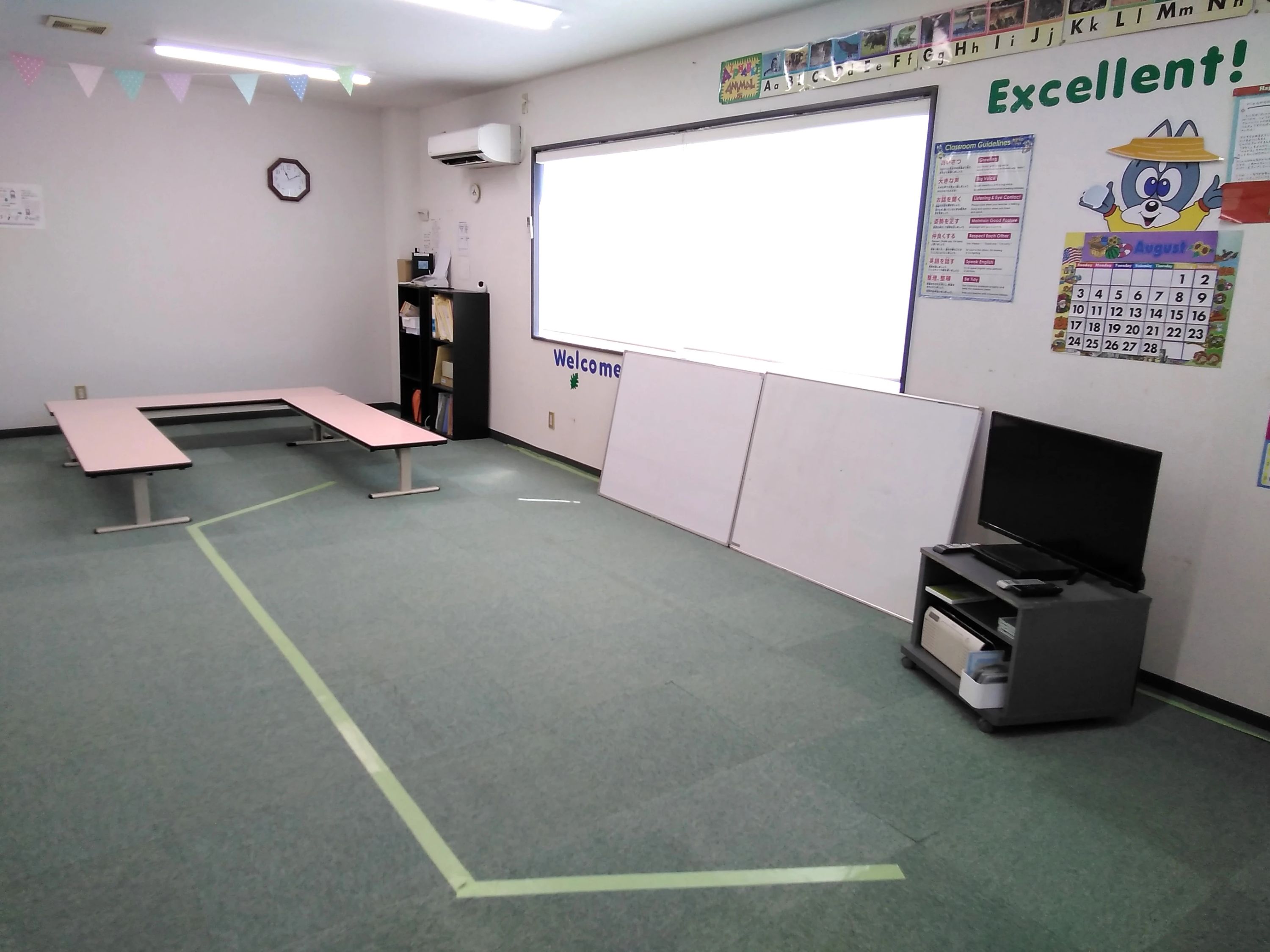 PEPPY KIDS CLUB（ペッピーキッズクラブ） 境港教室のメイン画像