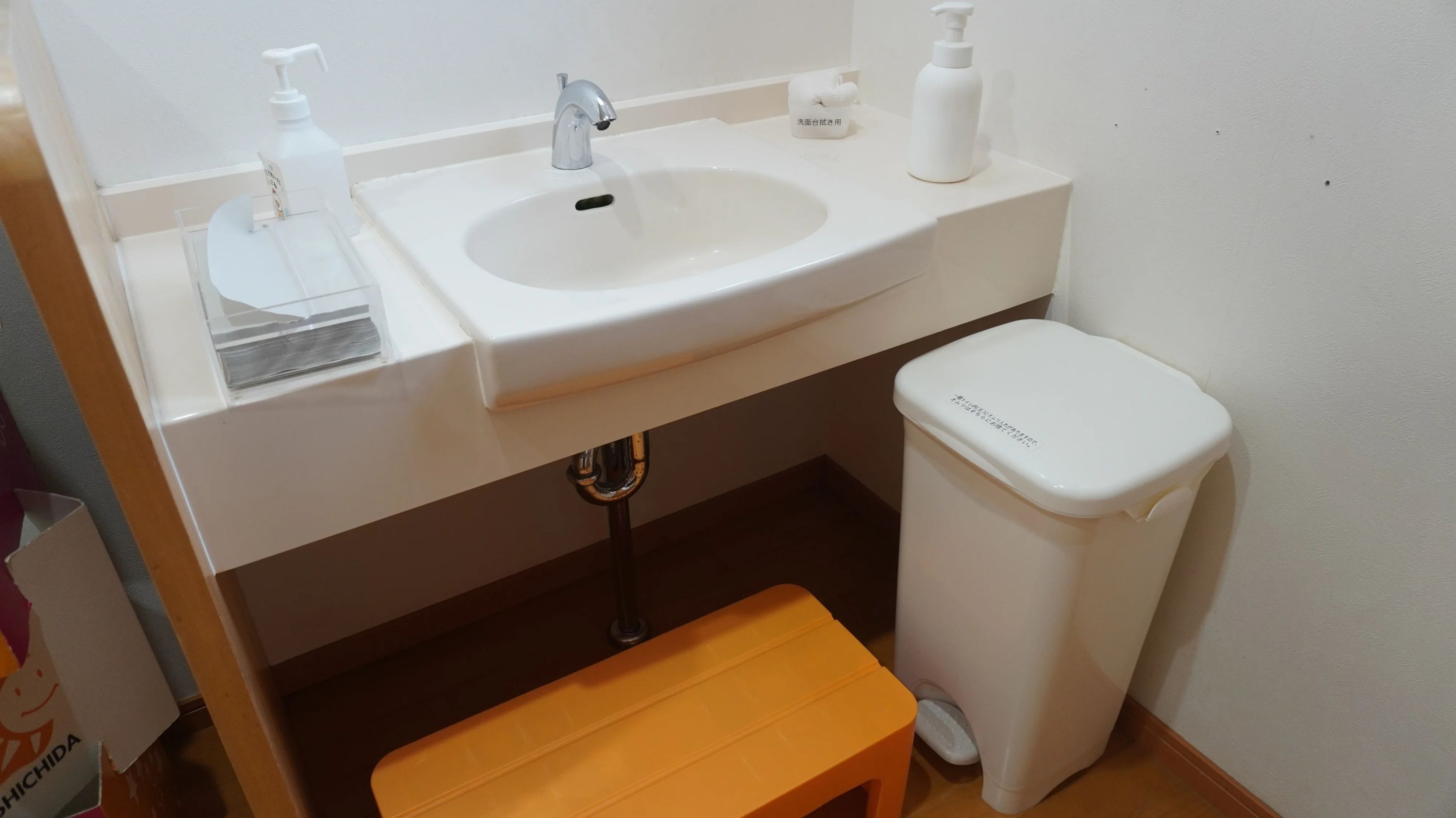 七田式教室 英語コース 江津本部教室のメイン画像