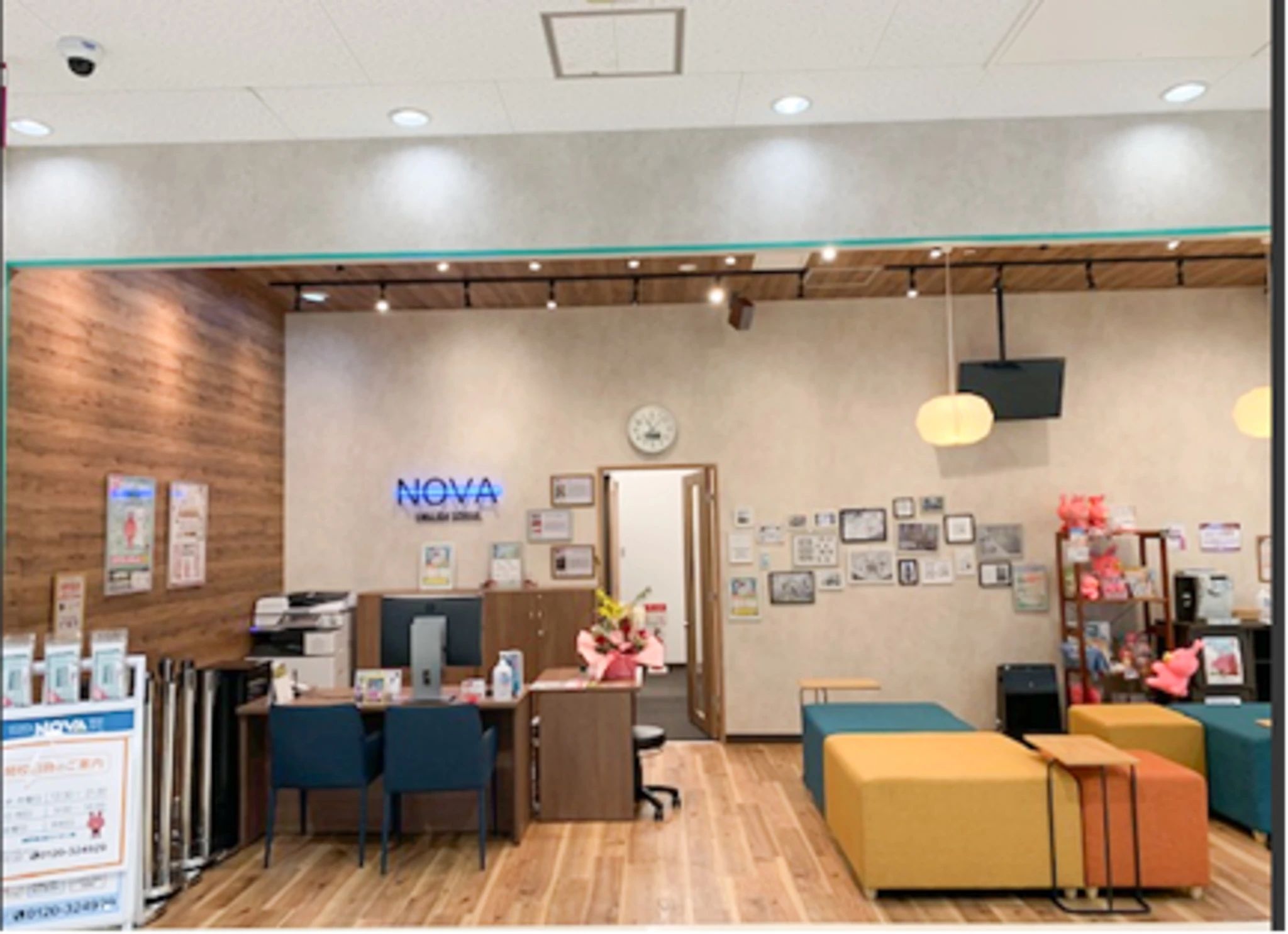 NOVAバイリンガルKIDS 松江イオン校のサムネイル画像 2