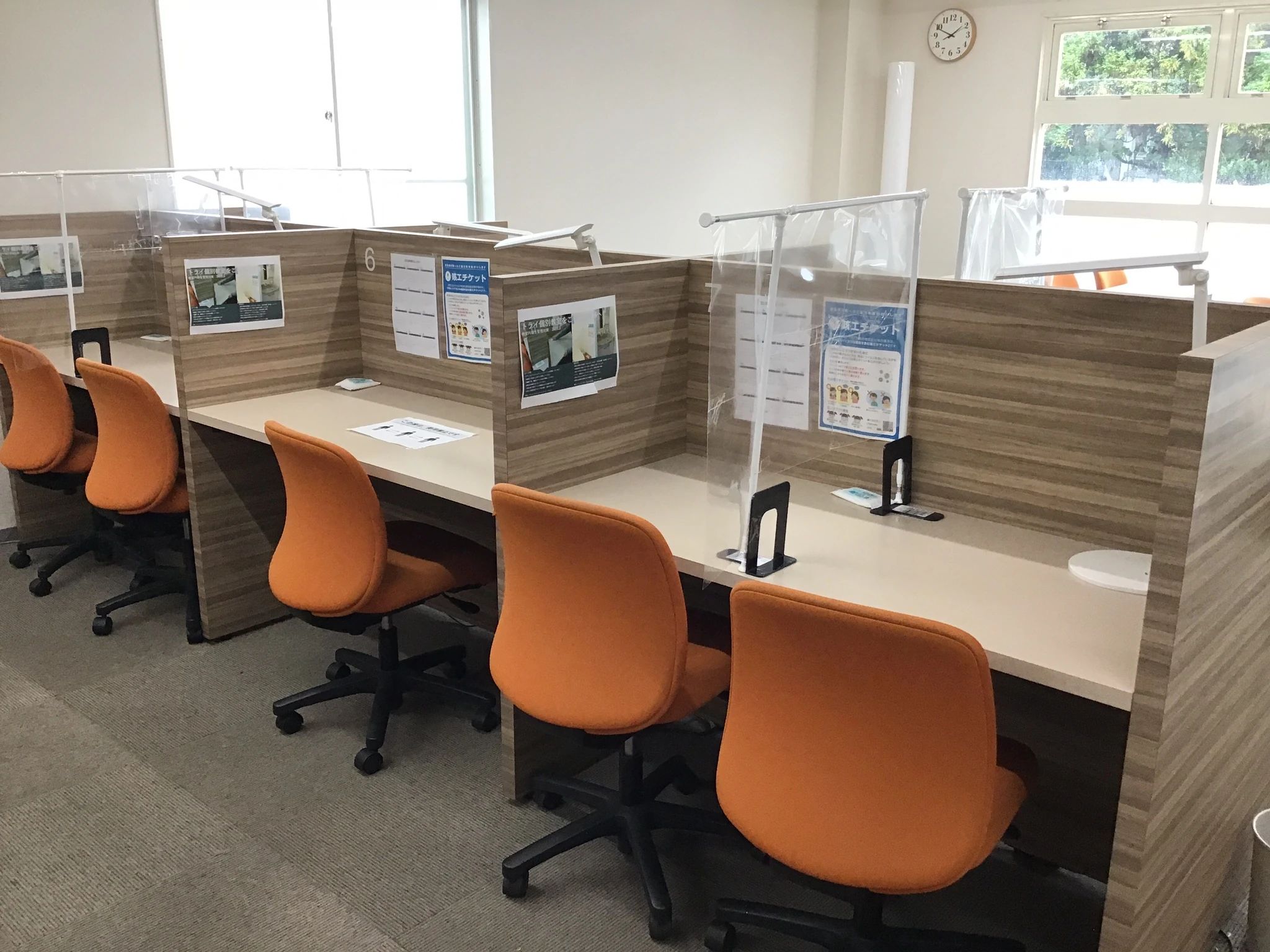 トライ式英会話 高島駅前校のサムネイル画像 3