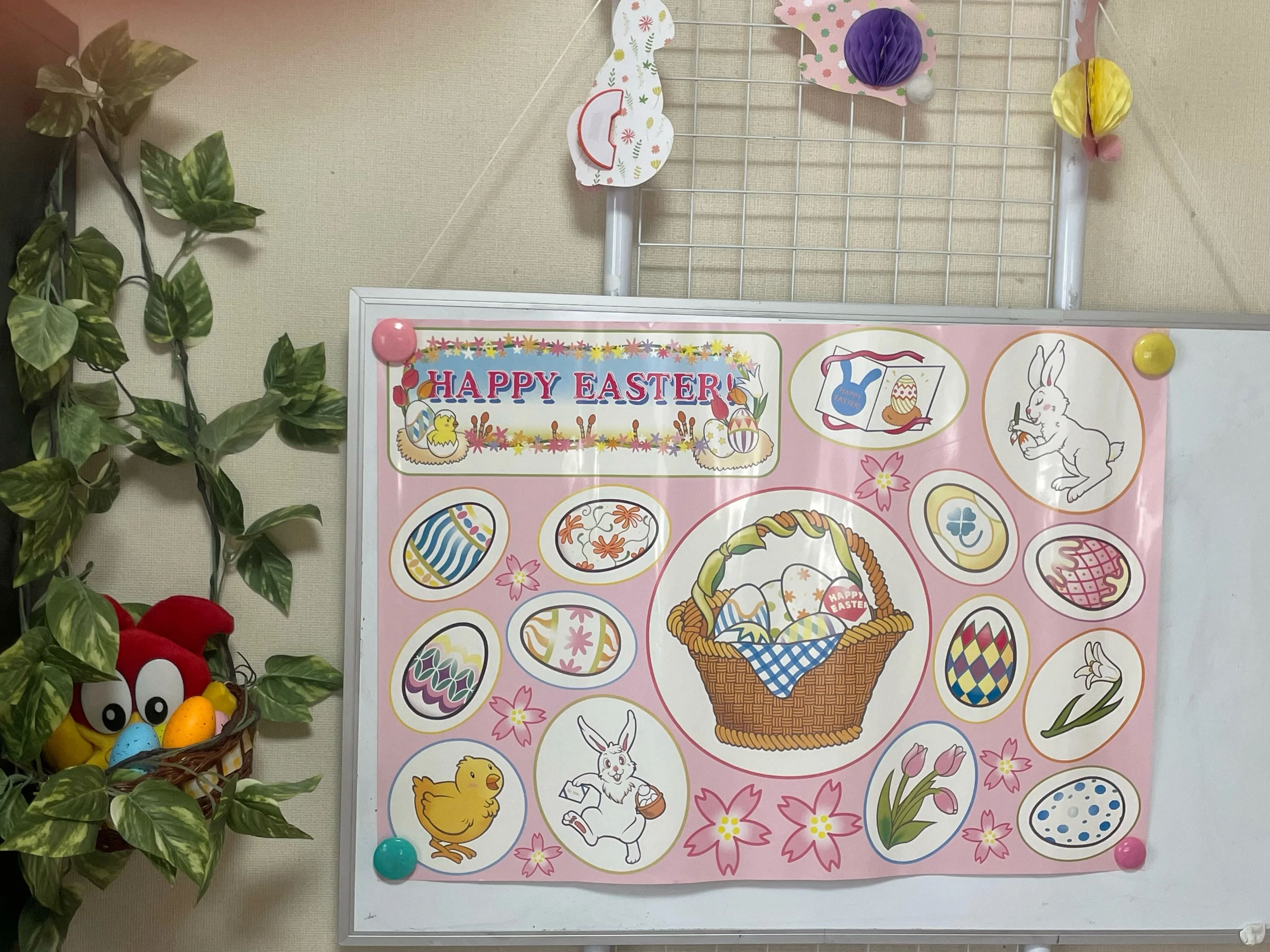 ベネッセの英語教室 BE studio（ホーム校） 今4丁目教室のサムネイル画像 3