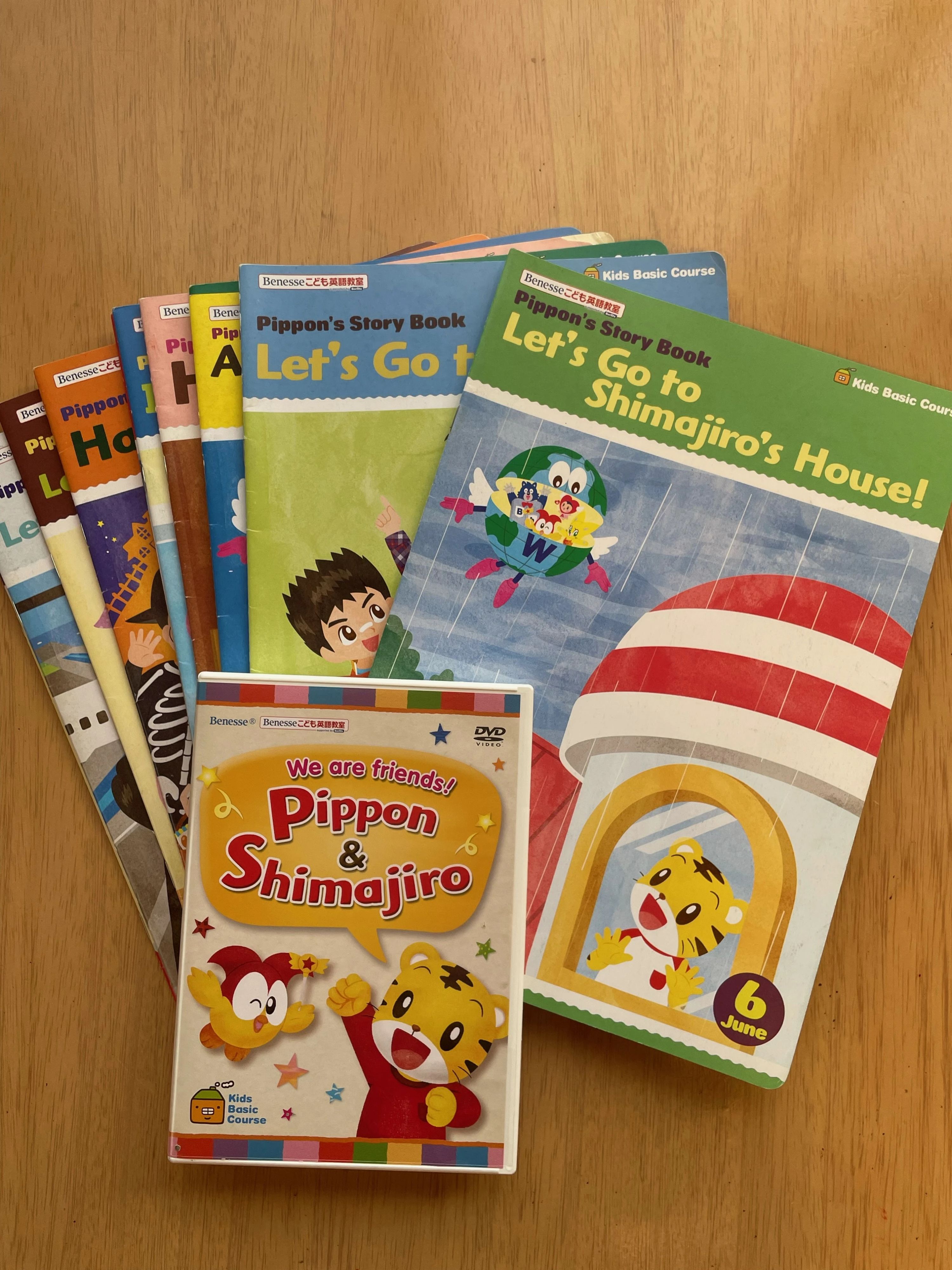 ベネッセの英語教室 BE studio（ホーム校） 今4丁目教室のサムネイル画像 4