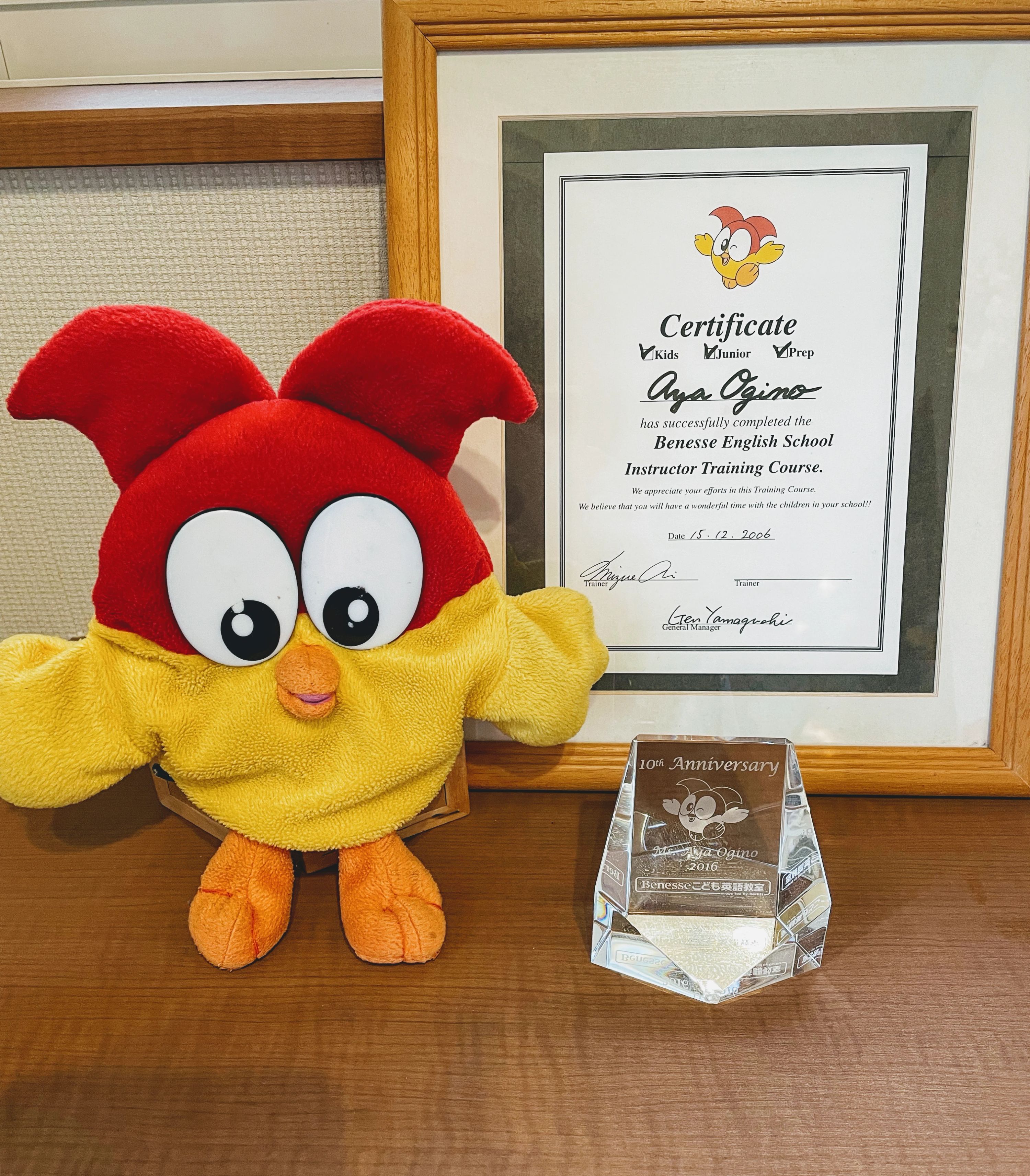 ベネッセの英語教室 BE studio（ホーム校） 倉敷上富井教室のサムネイル画像 2