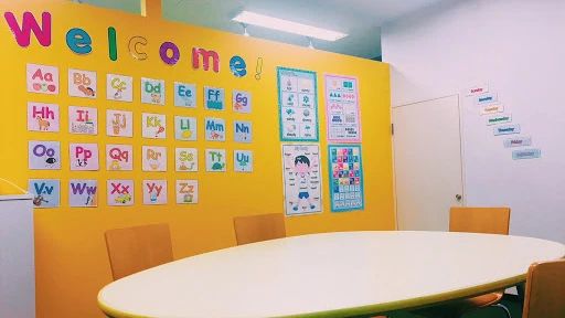NOVAバイリンガルKIDS 茶屋町校 サテライト校のメイン画像