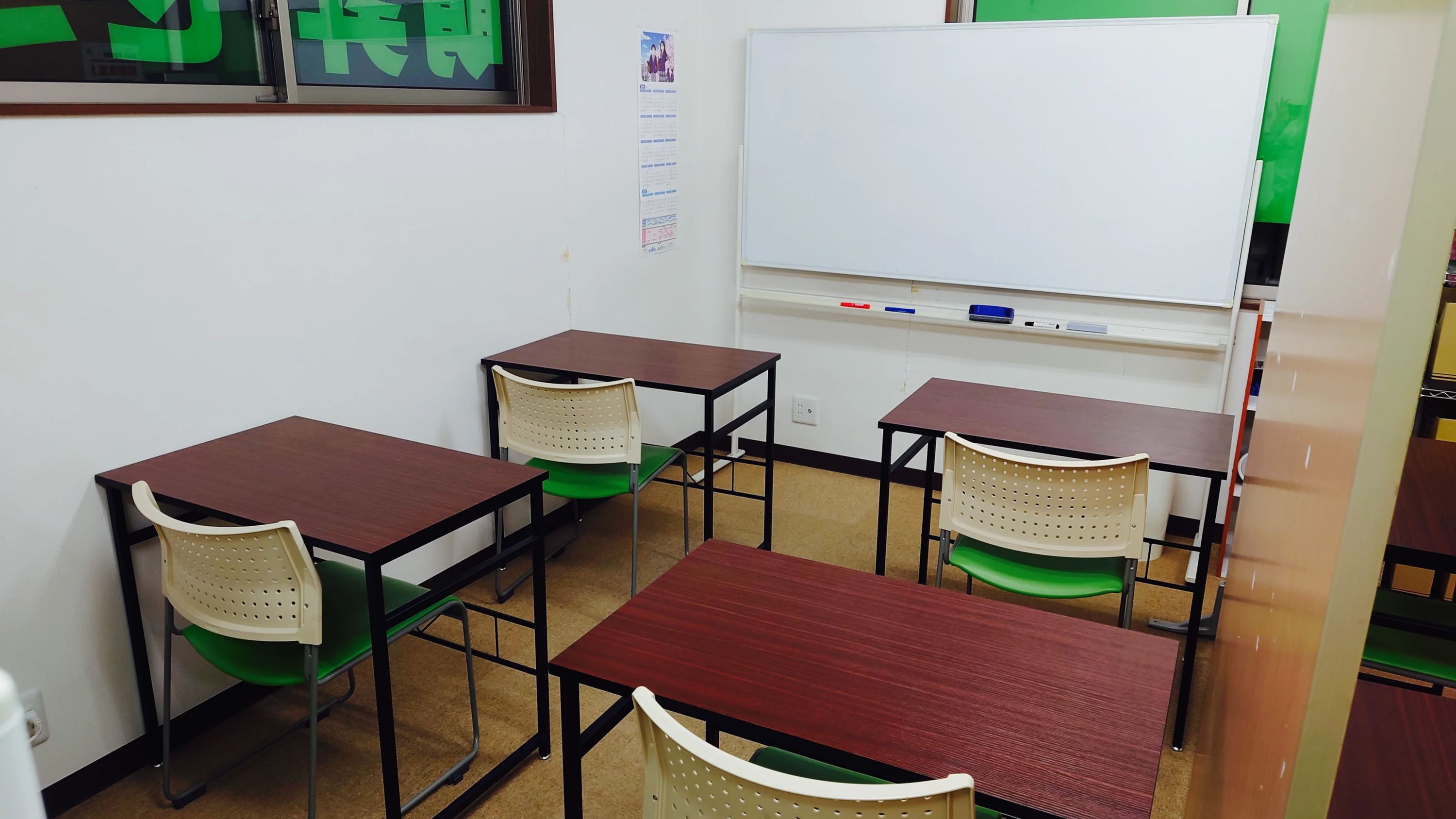 萌昇ゼミLepton旭東教室のサムネイル画像 5