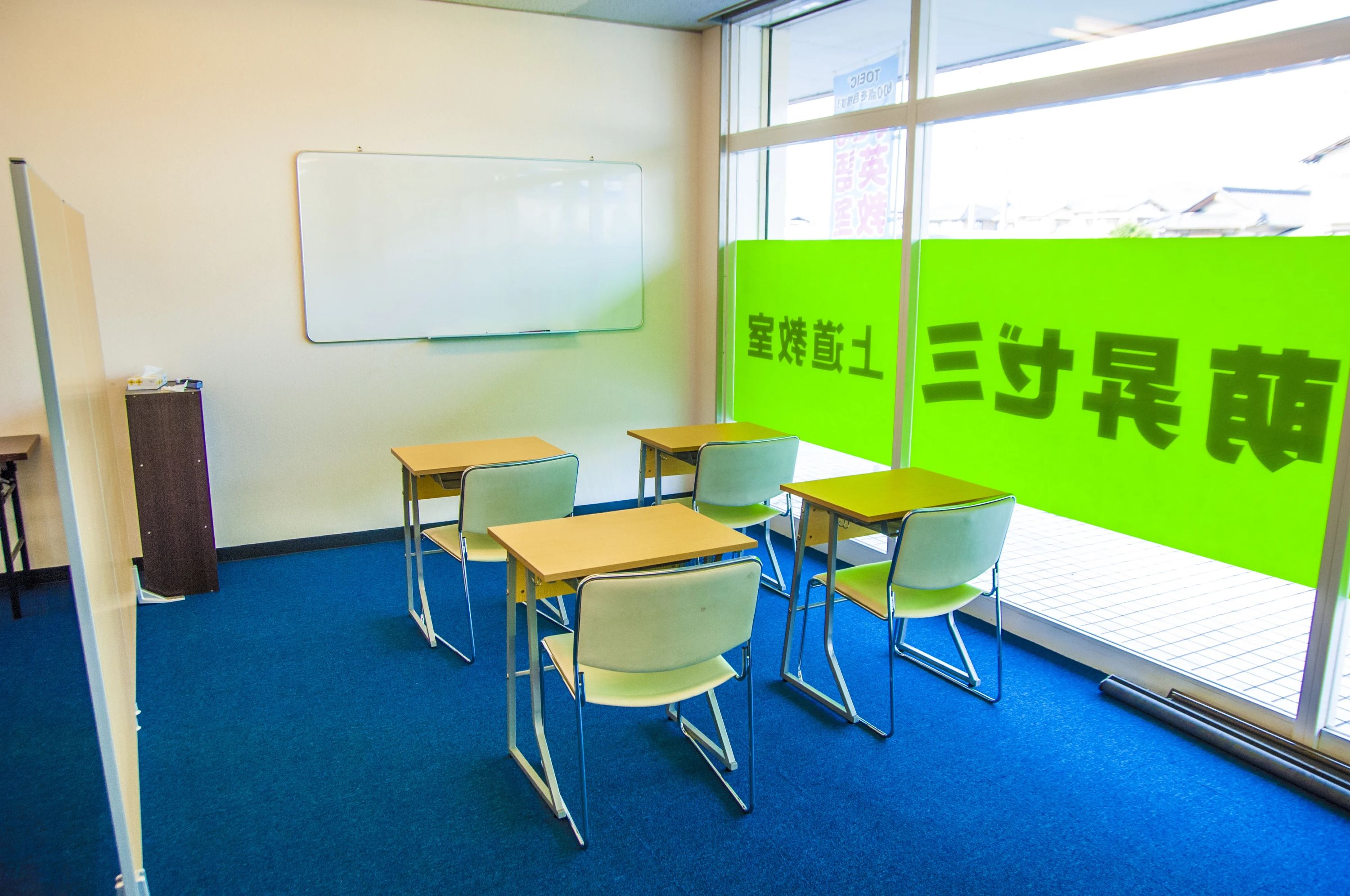 萌昇ゼミLepton上道教室のメイン画像