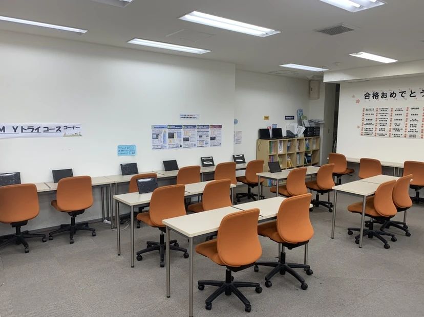 トライ式英会話 三原駅前校のサムネイル画像 2