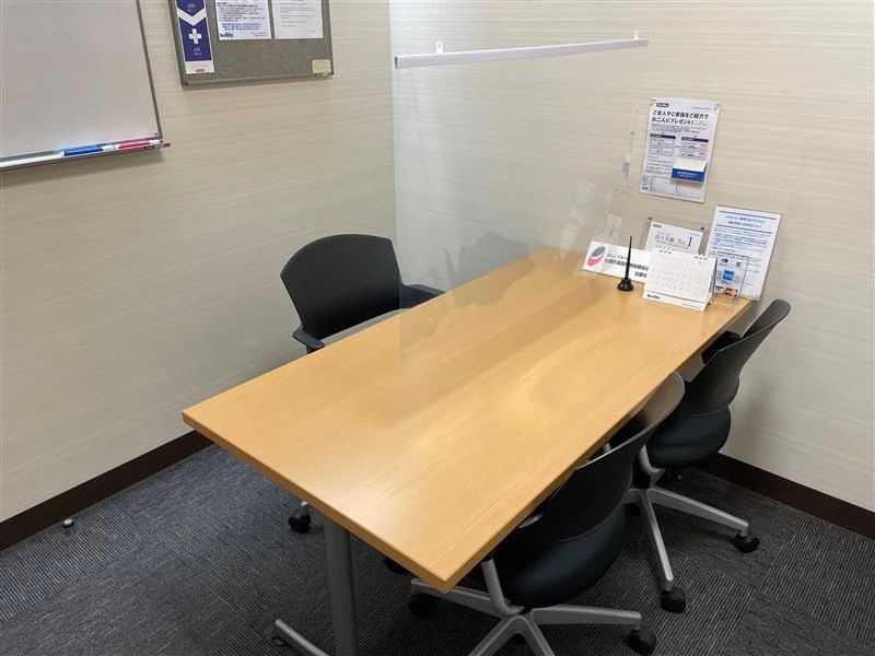 ベルリッツ 広島ランゲージセンターのサムネイル画像 5