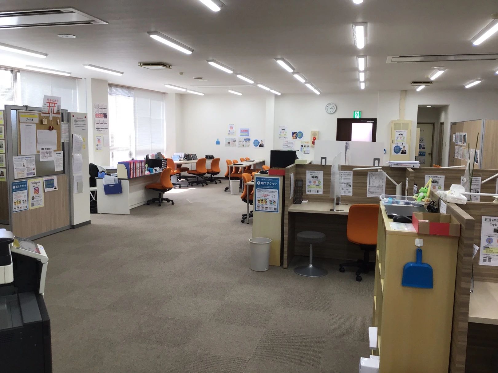 トライ式英会話 防府駅前校のサムネイル画像 3