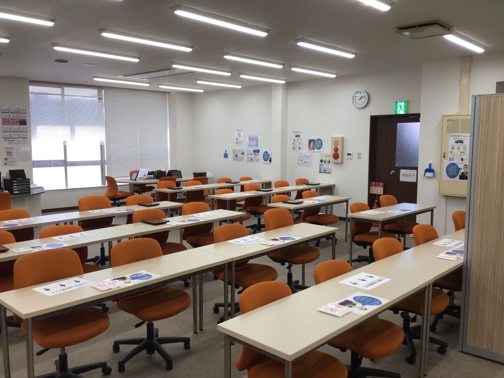 トライ式英会話 防府駅前校のサムネイル画像 4