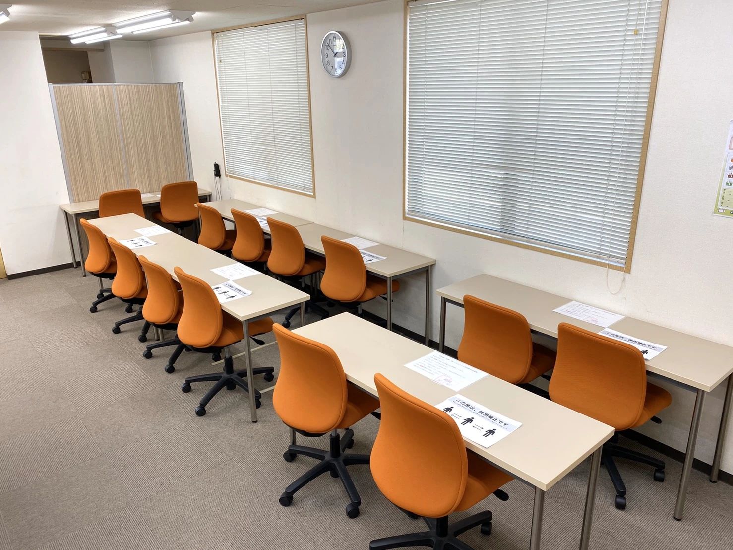 トライ式英会話 大内校のサムネイル画像 3