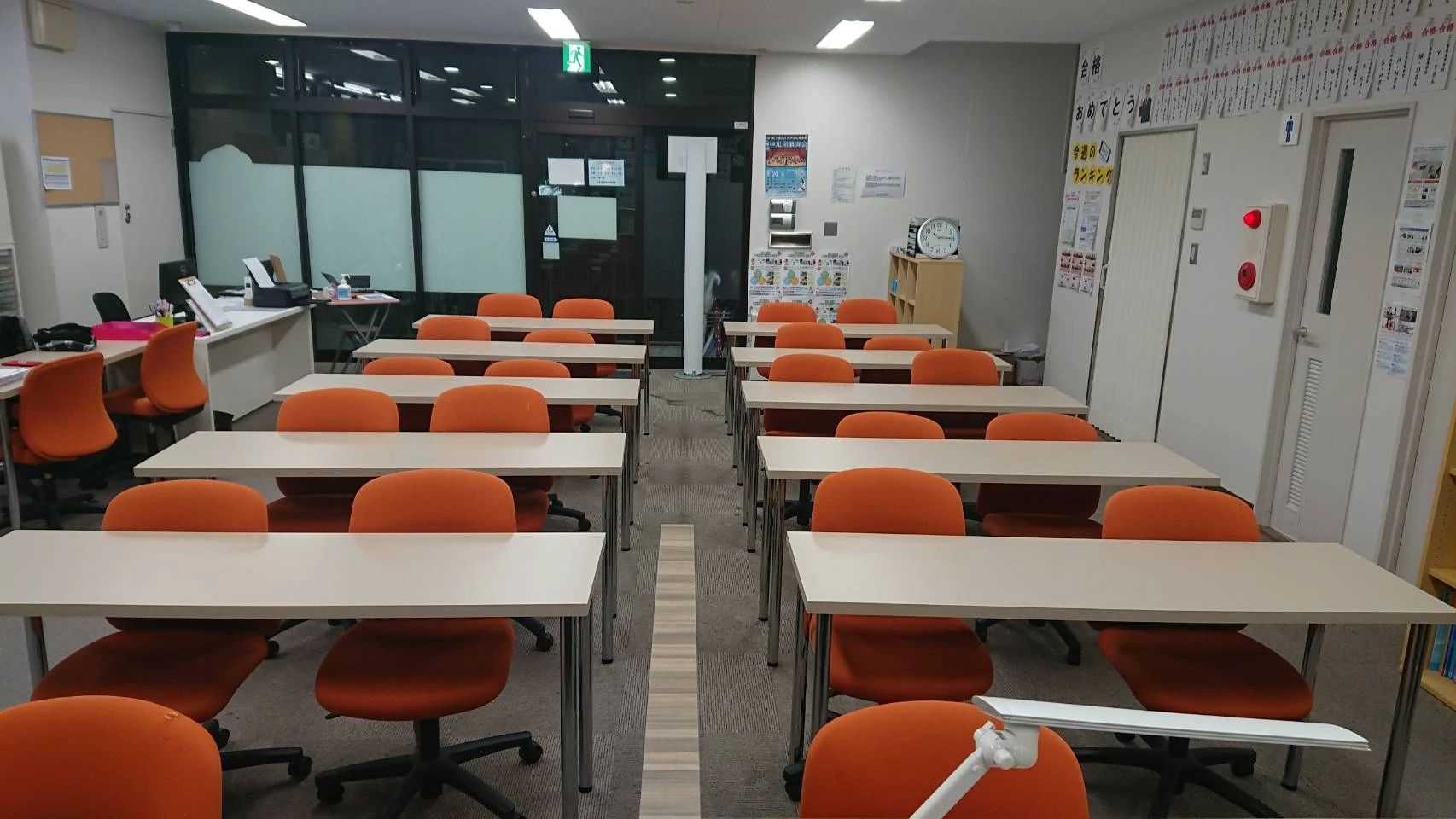 トライ式英会話 徳山駅前校のサムネイル画像 4