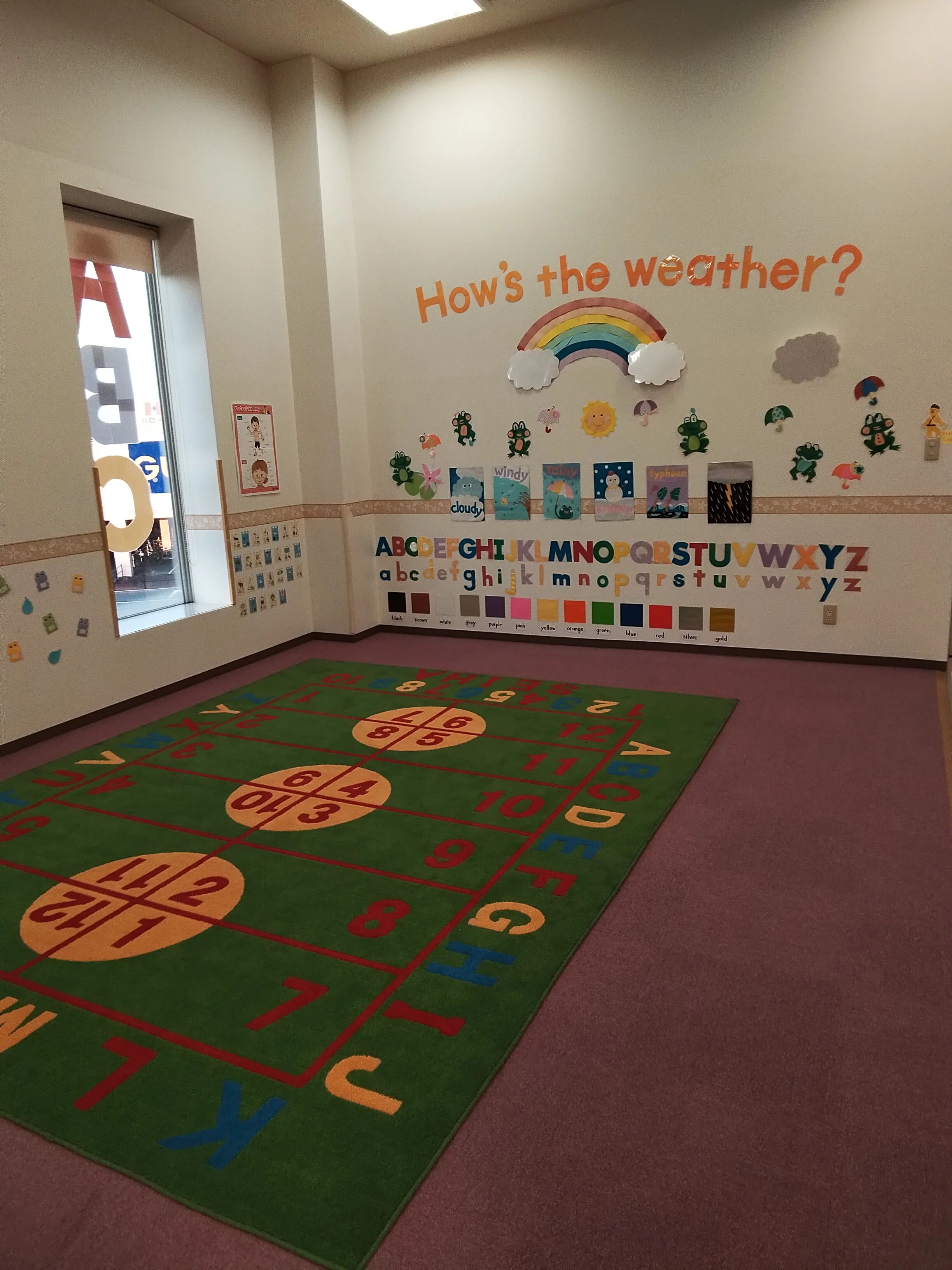 セイハ英語学院 おのだサンパークのメイン画像