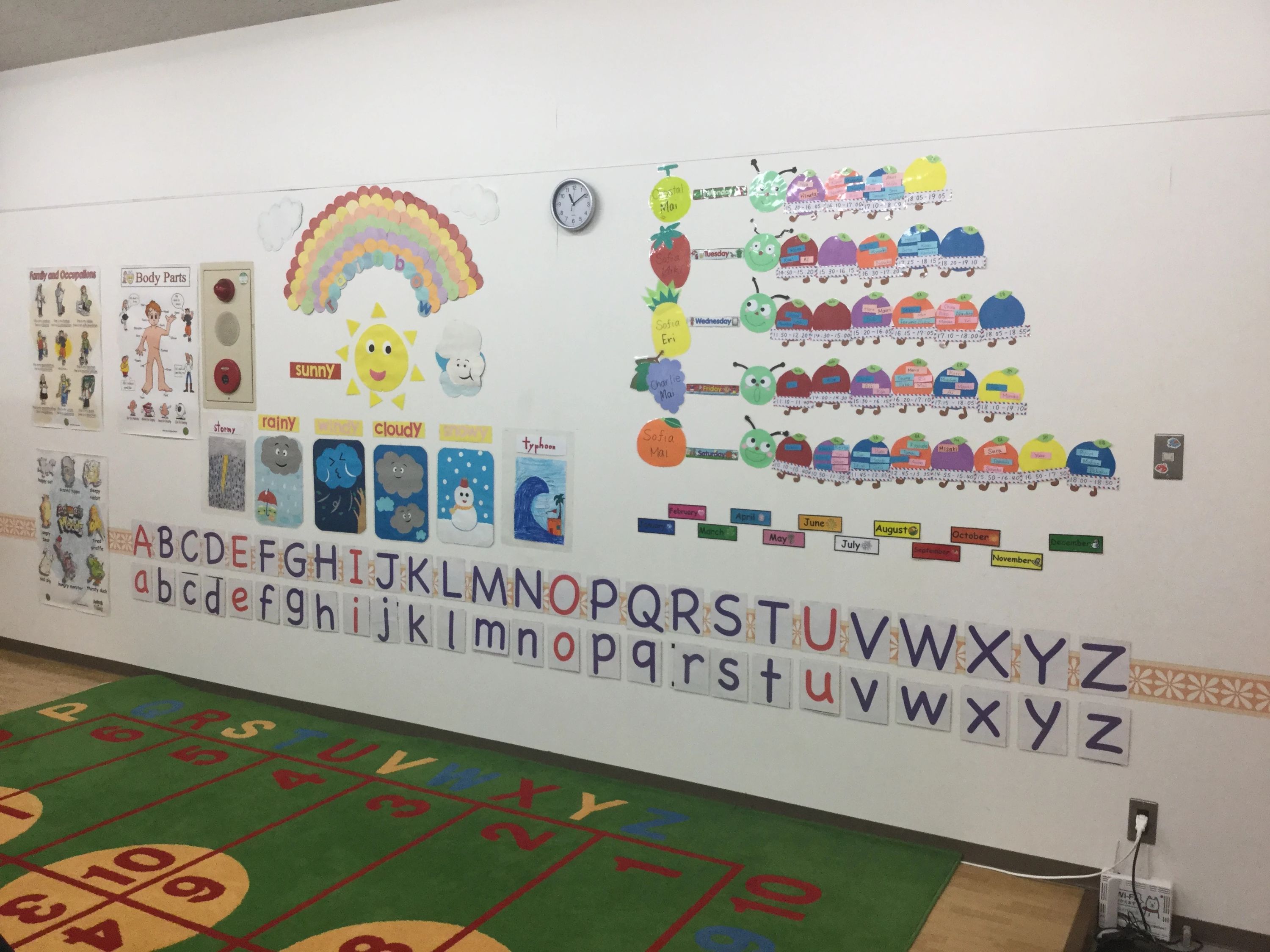 セイハ英語学院 ゆめタウン下松のメイン画像