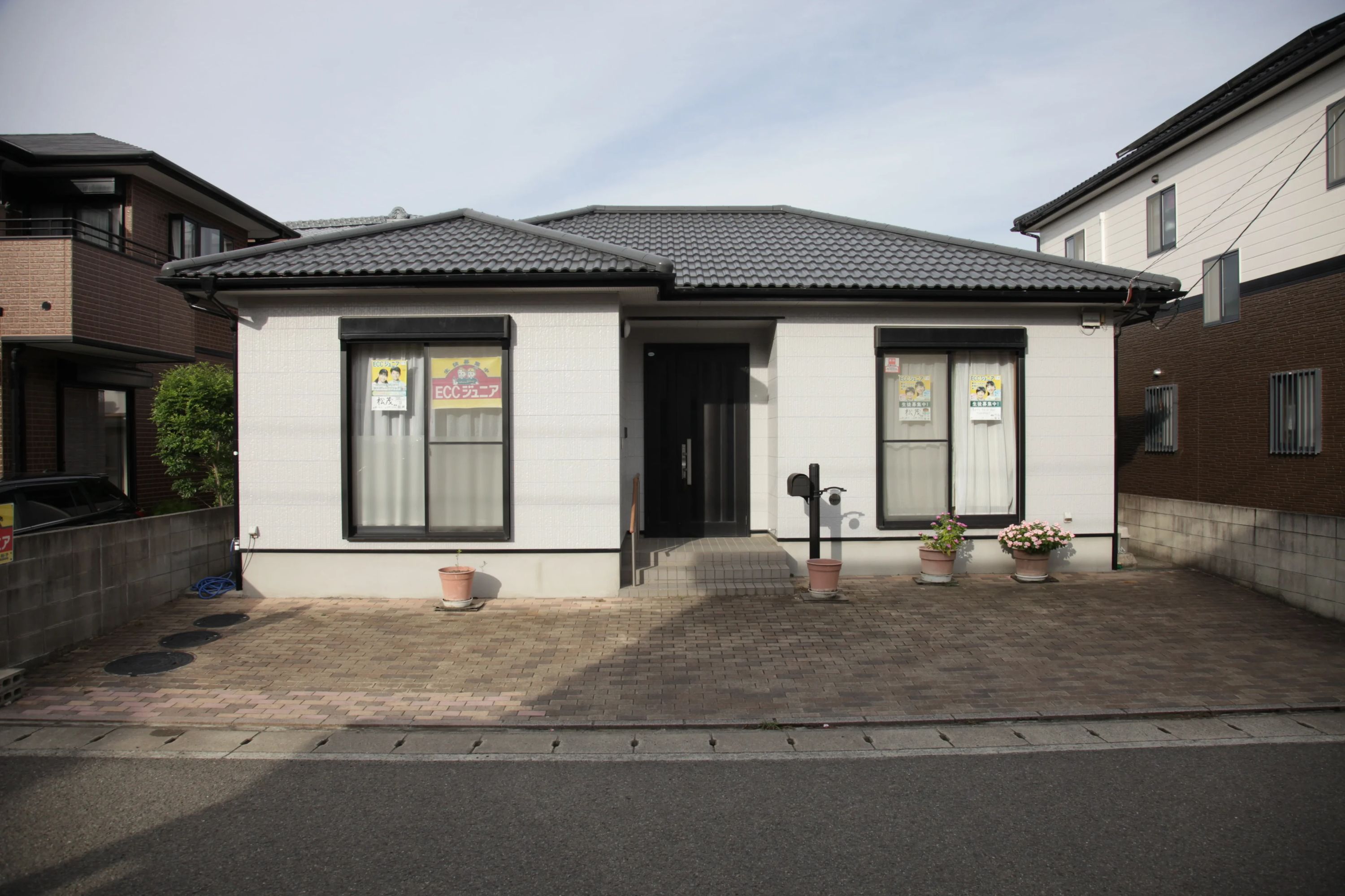 ECCジュニア 松茂教室のメイン画像