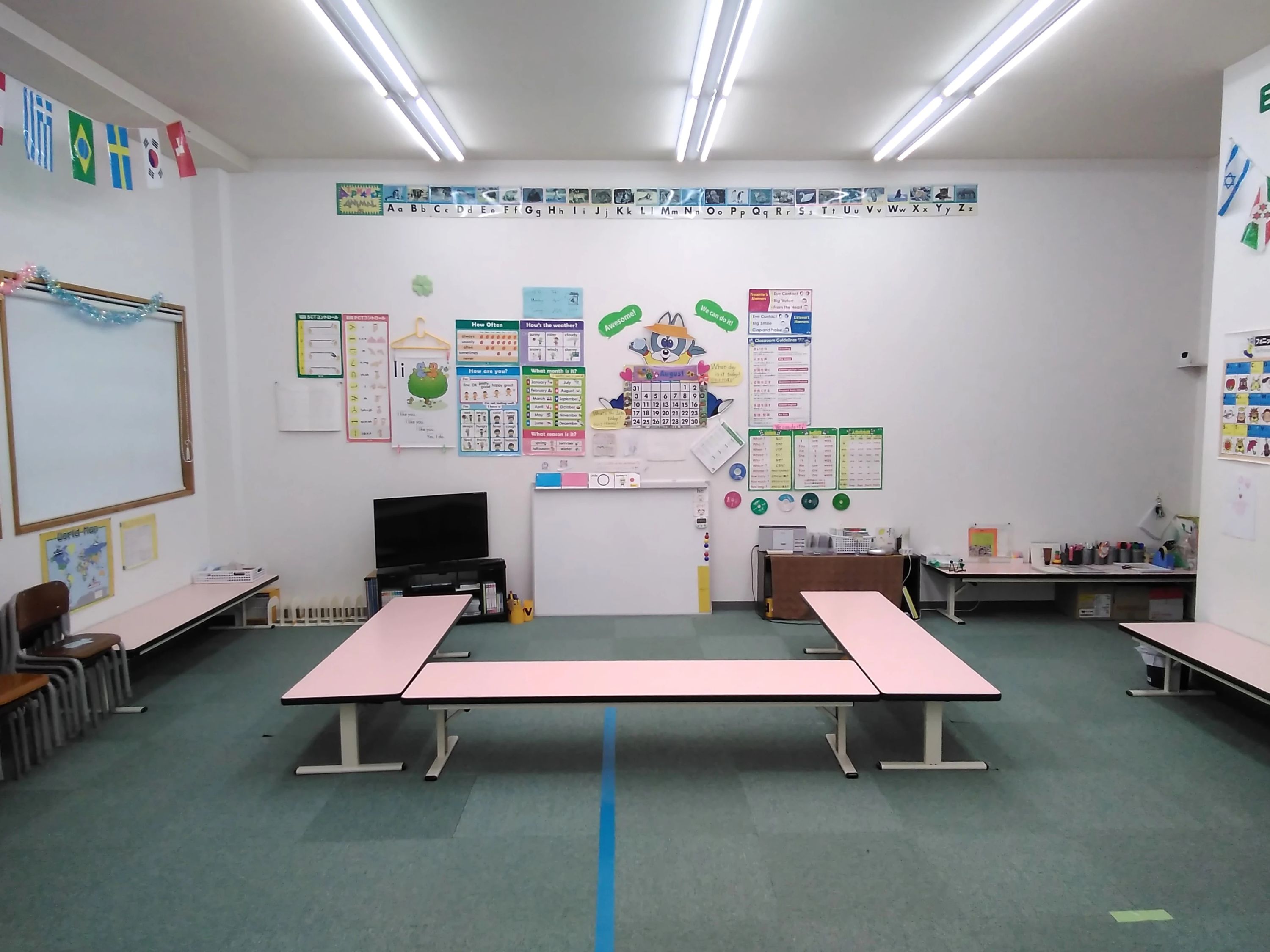 PEPPY KIDS CLUB（ペッピーキッズクラブ） 第２吉野川教室のメイン画像