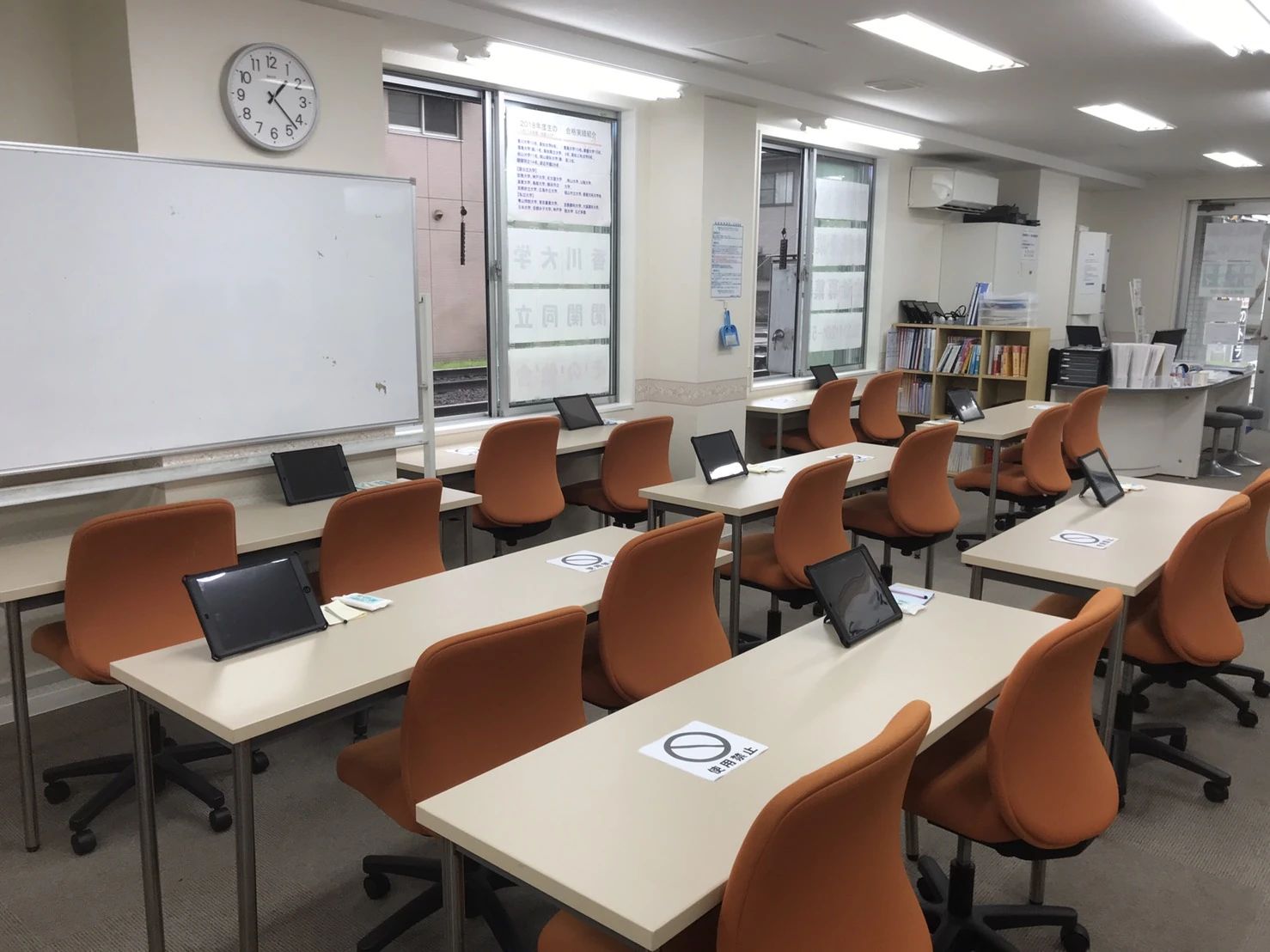 トライ式英会話 栗林公園駅前校のサムネイル画像 3