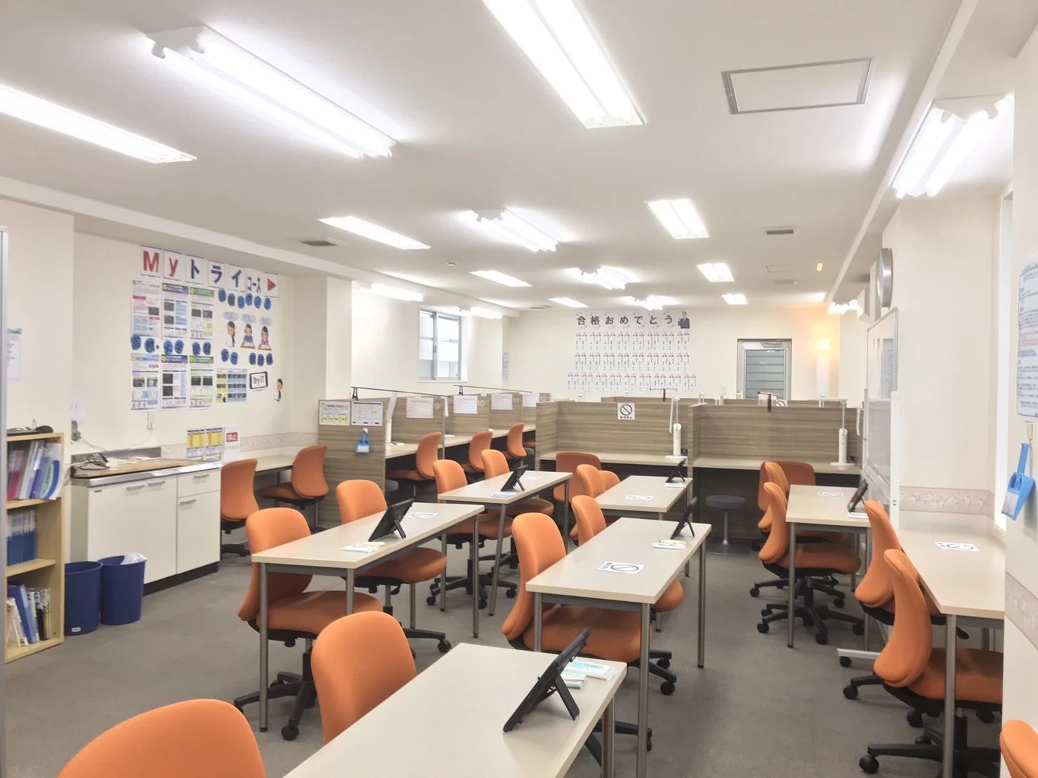 トライ式英会話 栗林公園駅前校のサムネイル画像 4